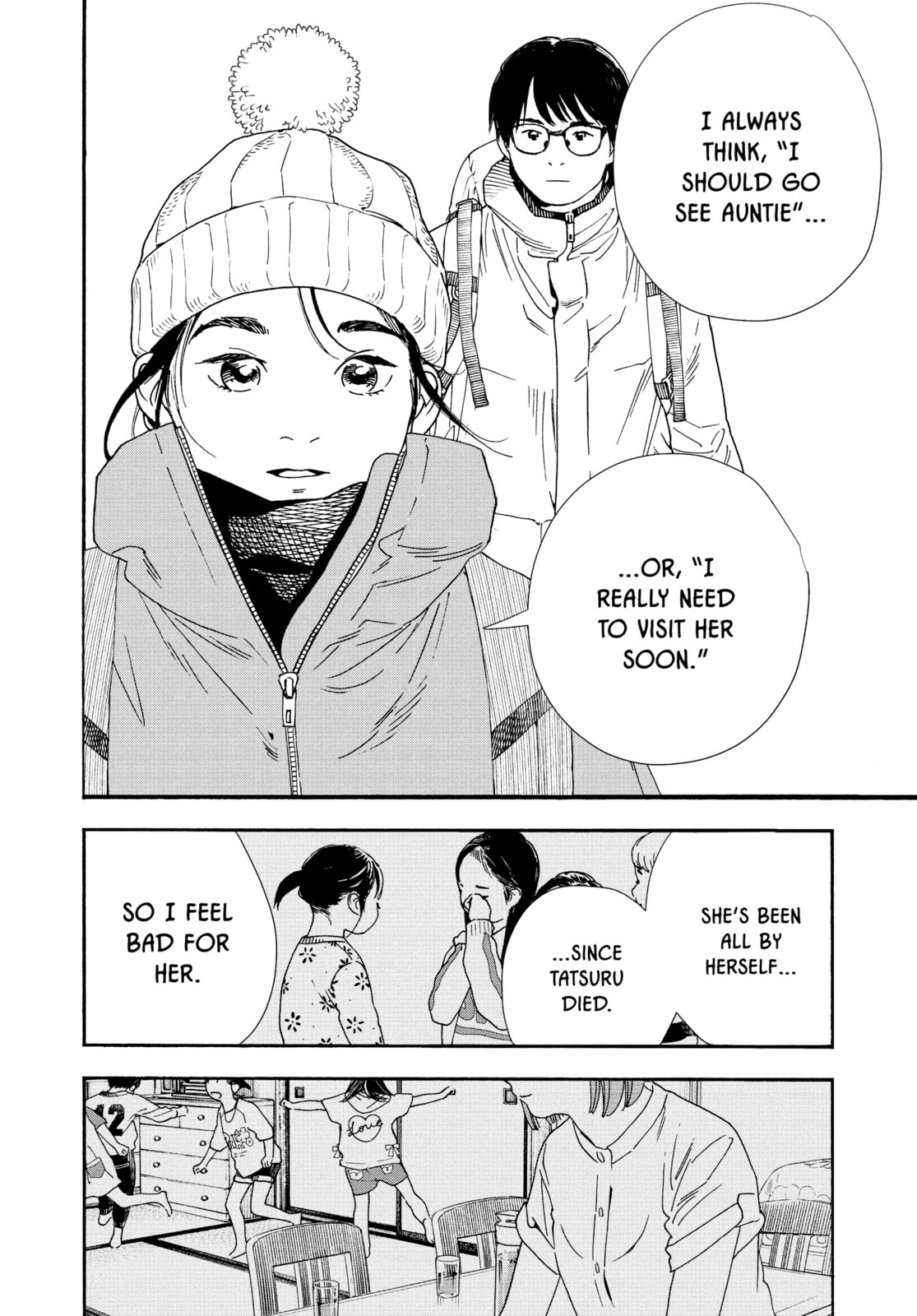 Read Insomniacs After School chapter 88 image 11 on Lezhin