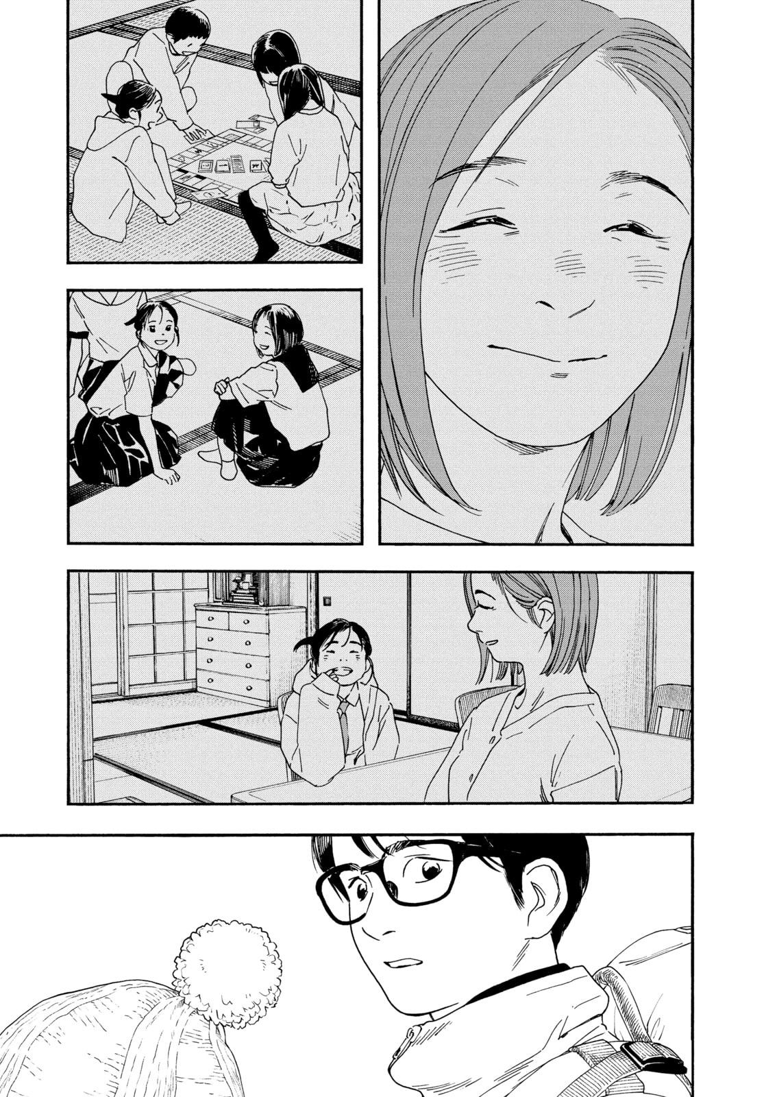 Read Insomniacs After School chapter 88 image 12 on Lezhin