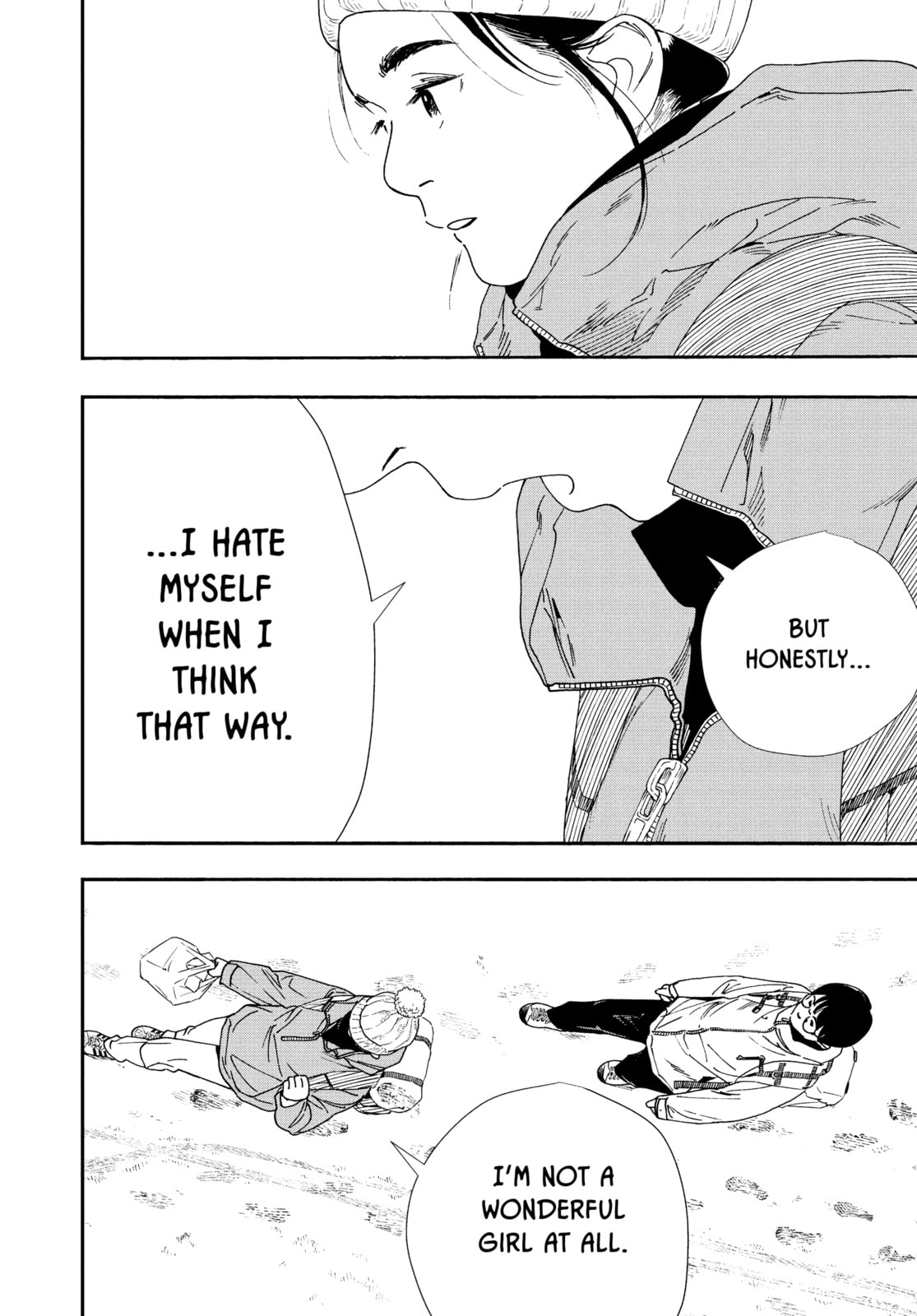Read Insomniacs After School chapter 88 image 13 on Lezhin