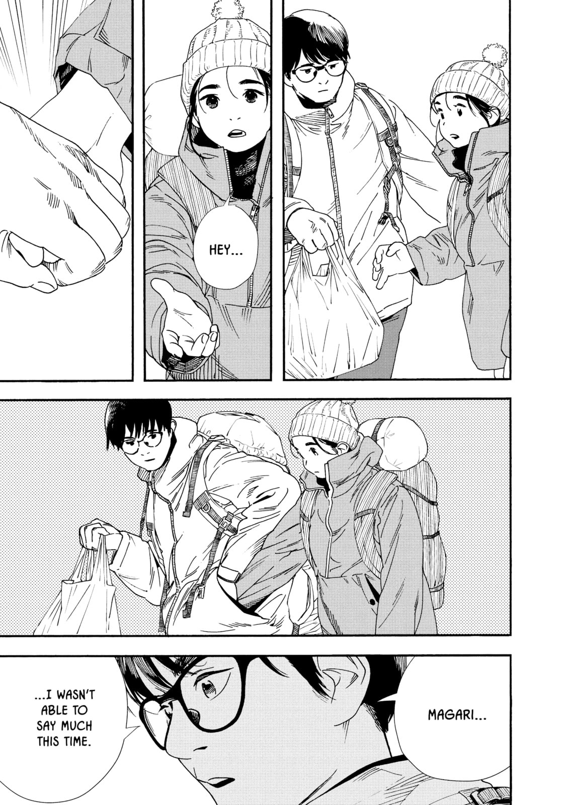Read Insomniacs After School chapter 88 image 14 on Lezhin