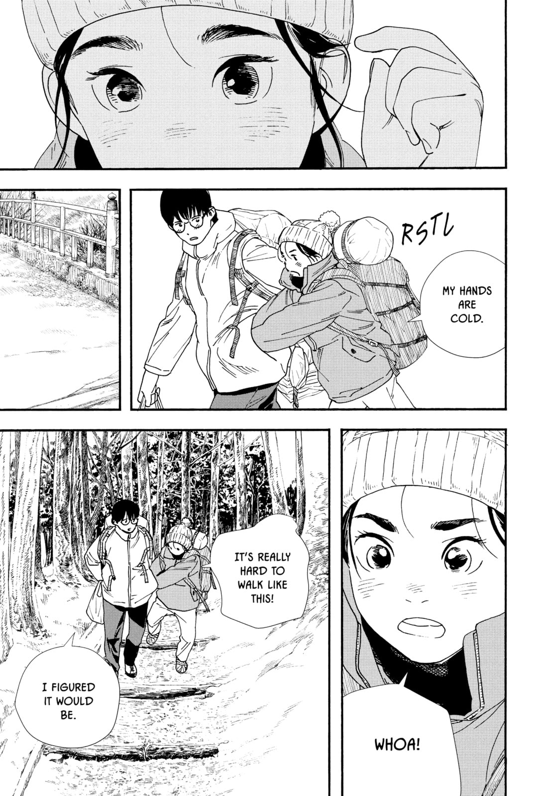 Read Insomniacs After School chapter 88 image 16 on Lezhin