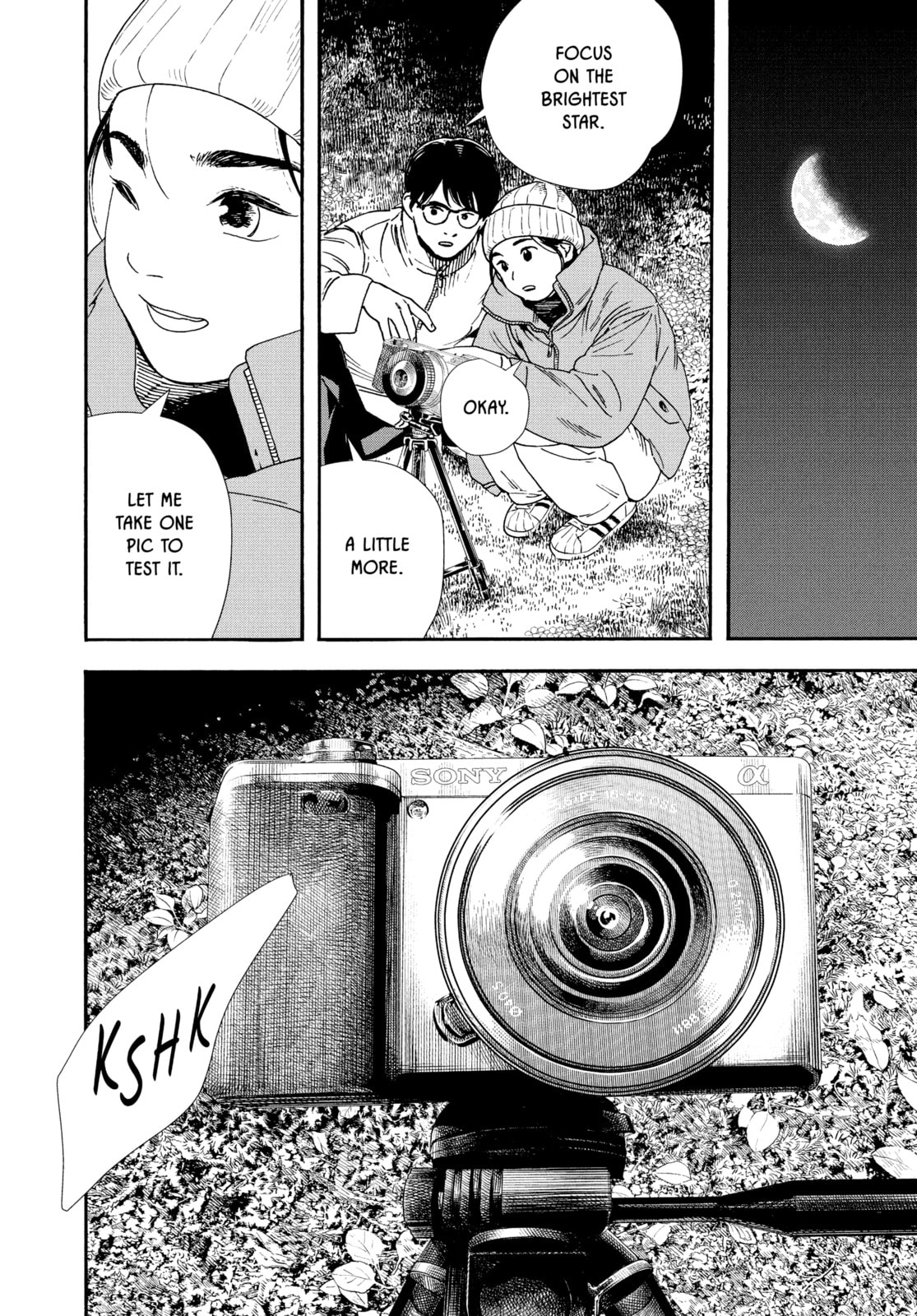 Read Insomniacs After School chapter 88 image 19 on Lezhin