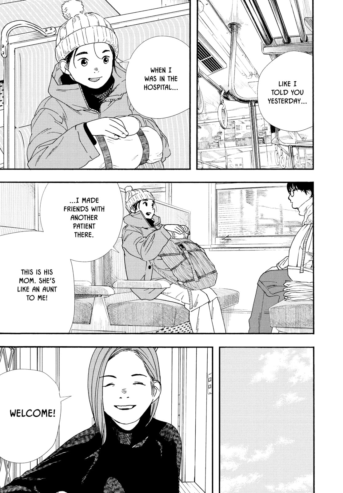 Read Insomniacs After School chapter 88 image 4 on Lezhin