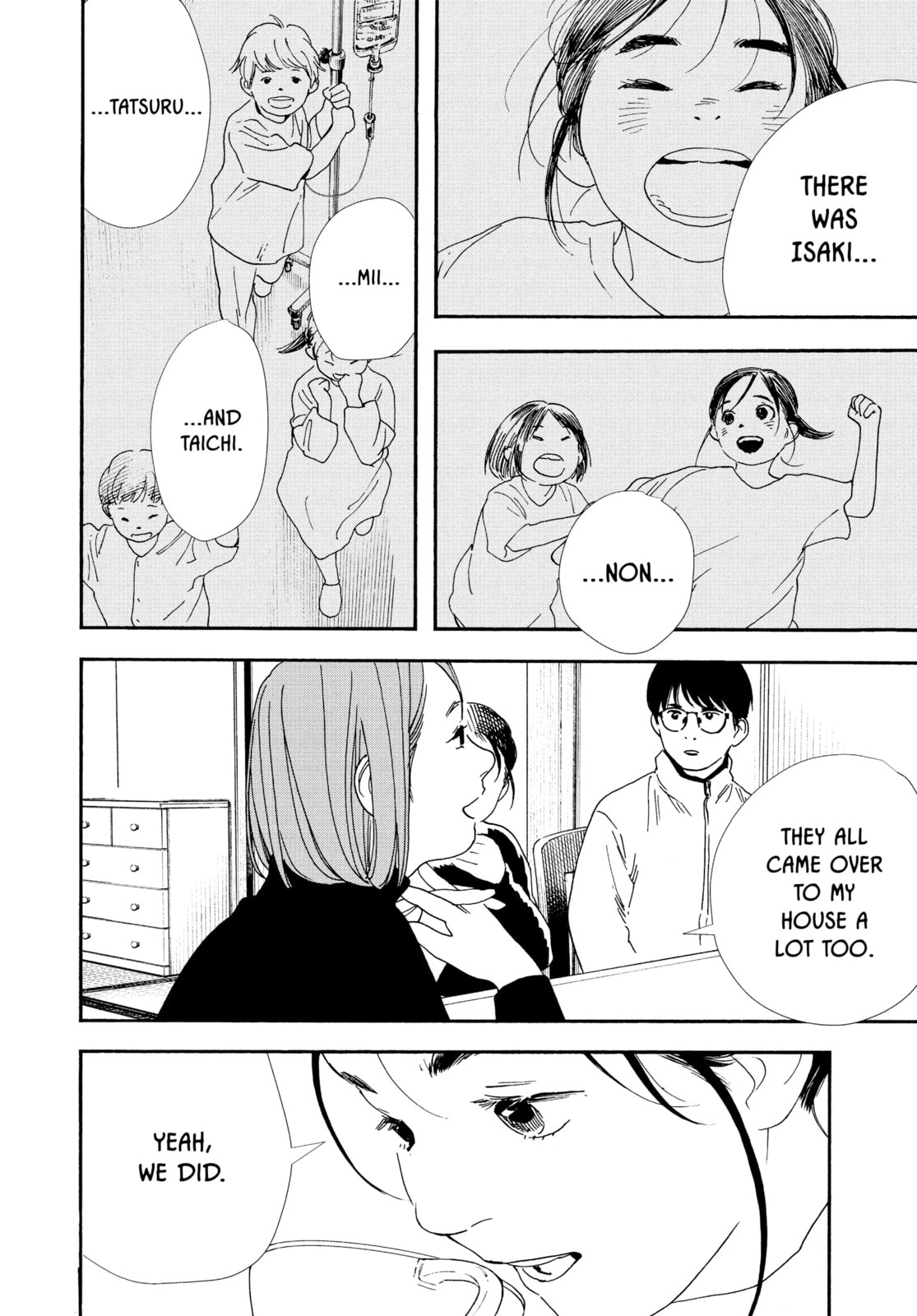 Read Insomniacs After School chapter 88 image 7 on Lezhin