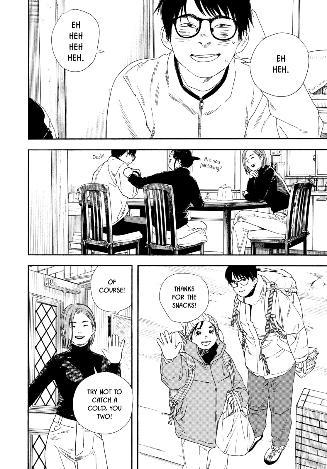 Read Insomniacs After School chapter 88 image 9 on Lezhin