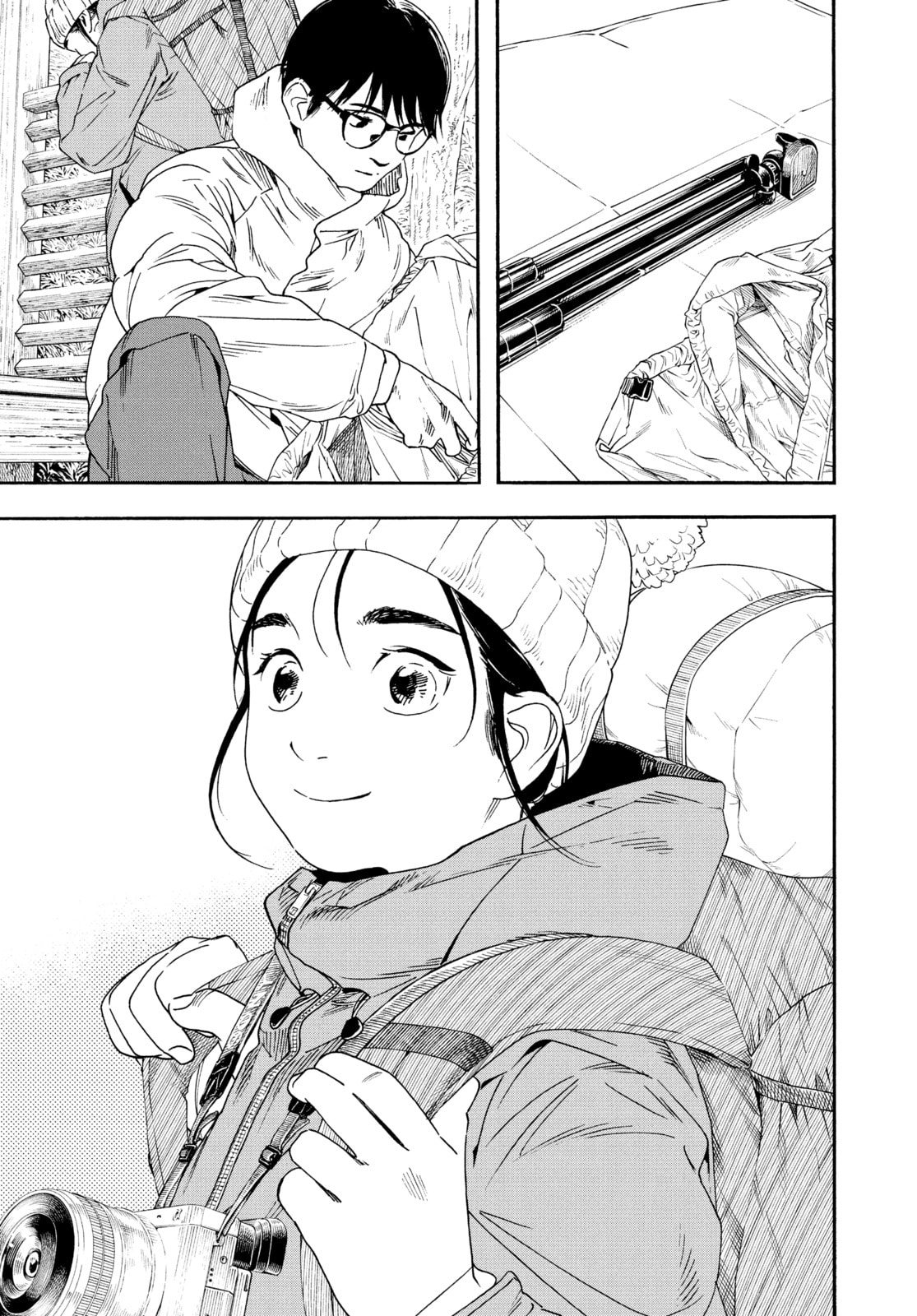 Read Insomniacs After School chapter 89 image 16 on Lezhin