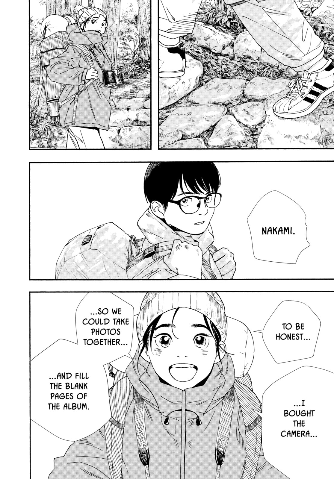 Read Insomniacs After School chapter 89 image 17 on Lezhin