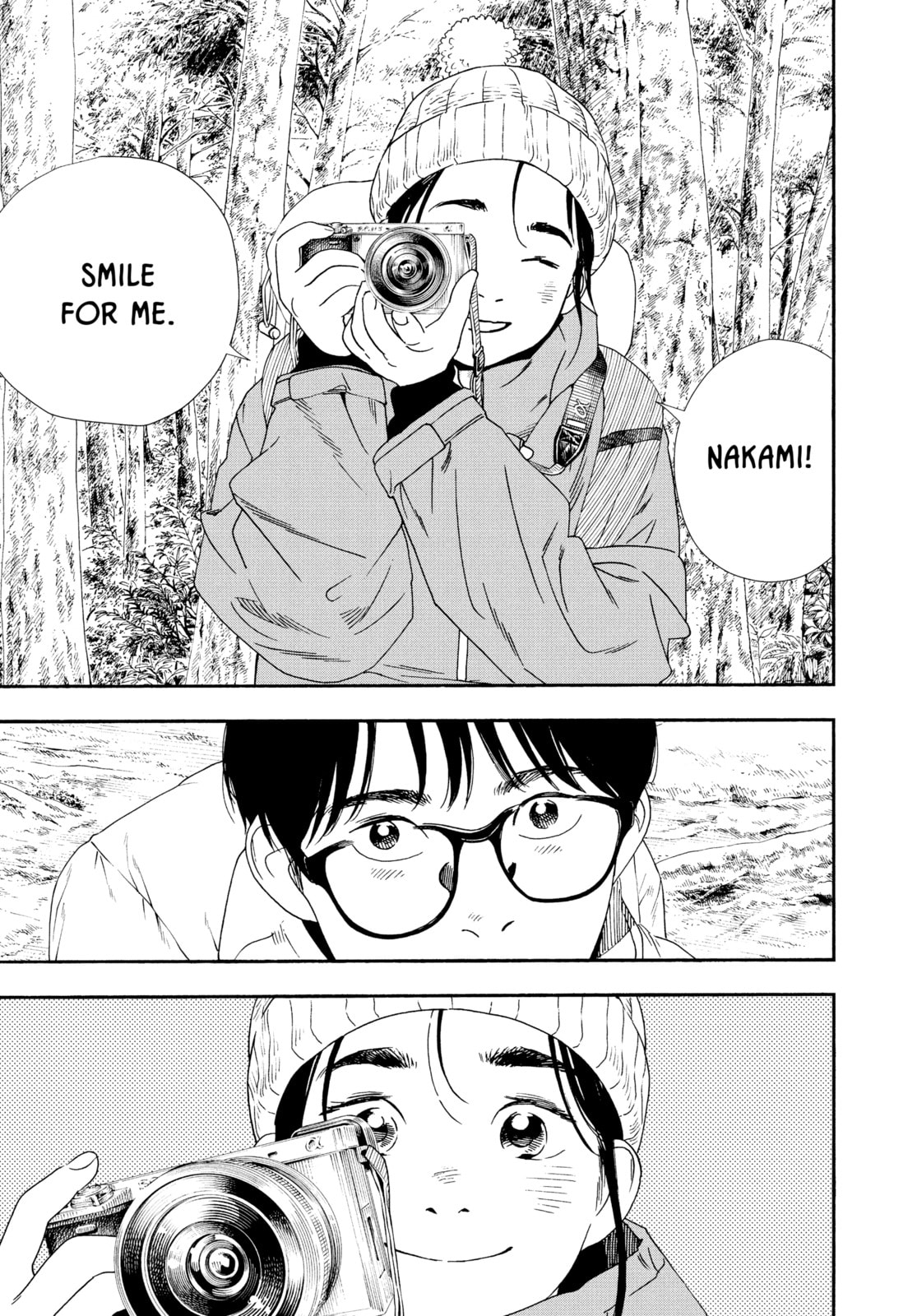 Read Insomniacs After School chapter 89 image 18 on Lezhin