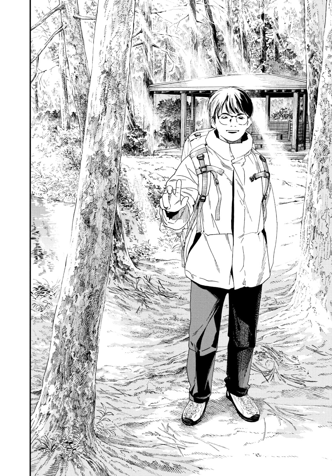 Read Insomniacs After School chapter 89 image 19 on Lezhin
