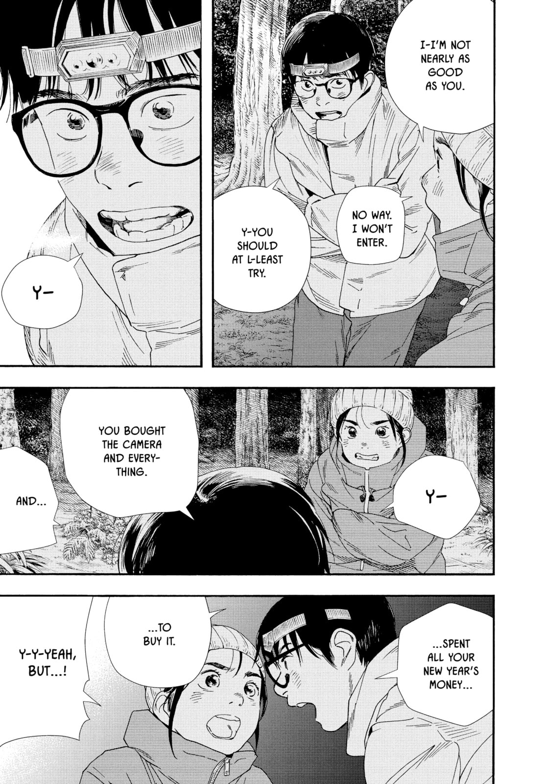 Read Insomniacs After School chapter 89 image 4 on Lezhin