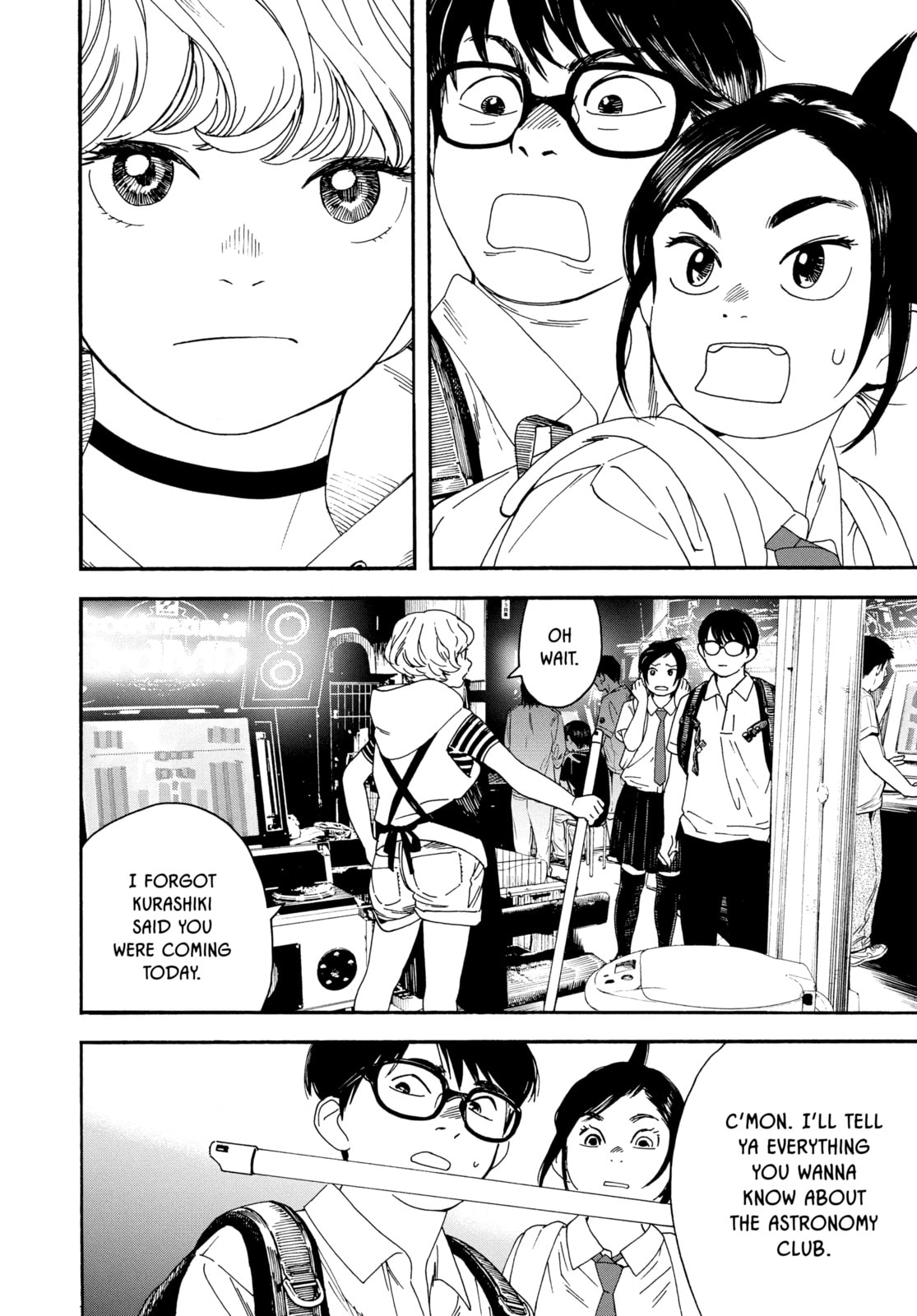 Read Insomniacs After School chapter 9 image 16 on Lezhin
