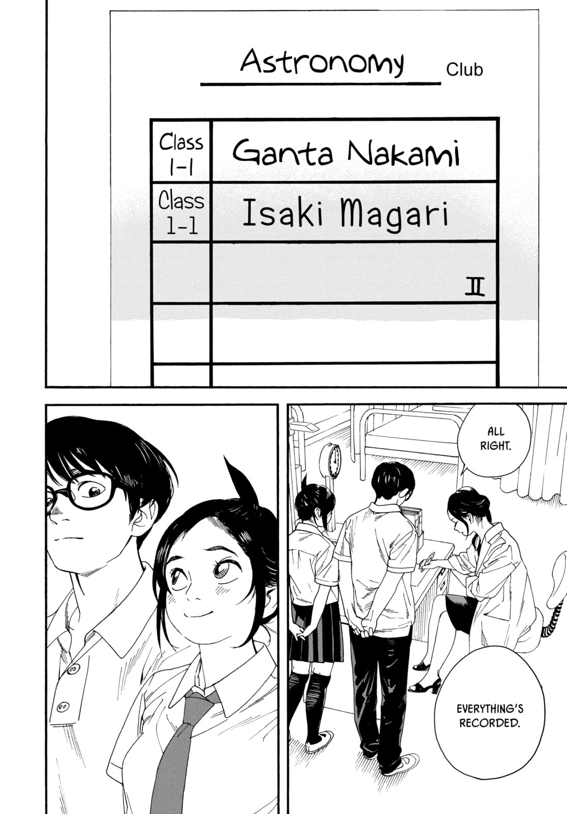 Read Insomniacs After School chapter 9 image 5 on Lezhin