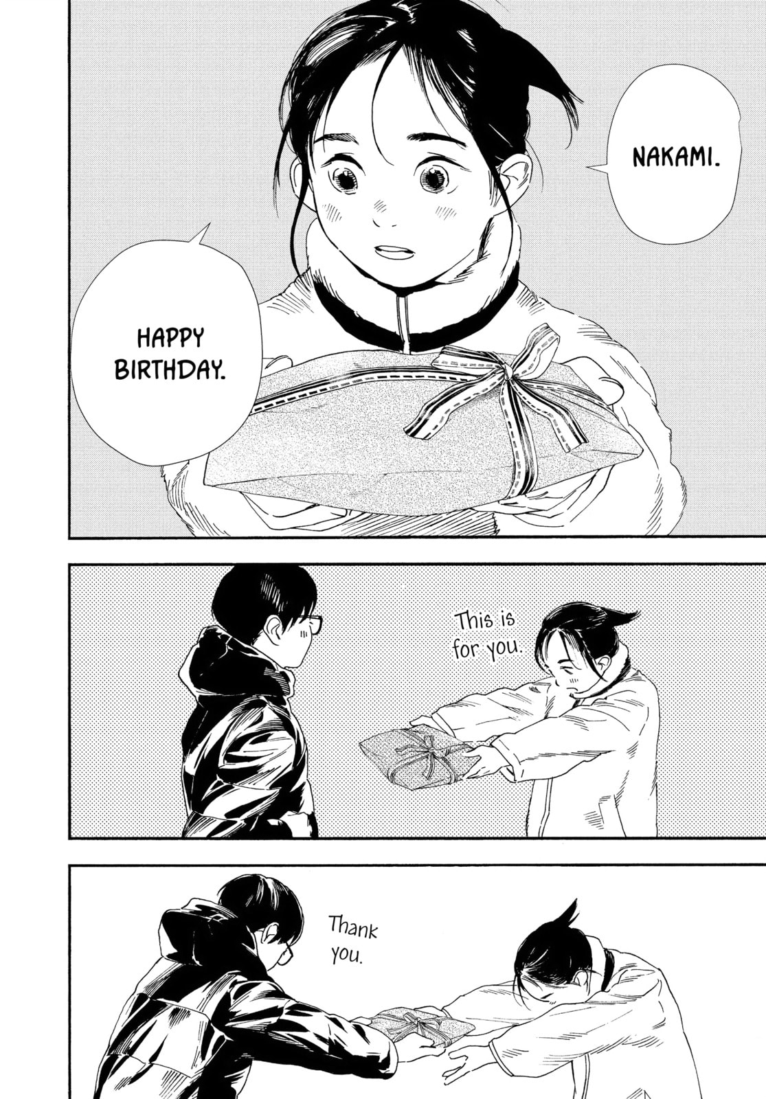 Read Insomniacs After School chapter 90 image 13 on Lezhin