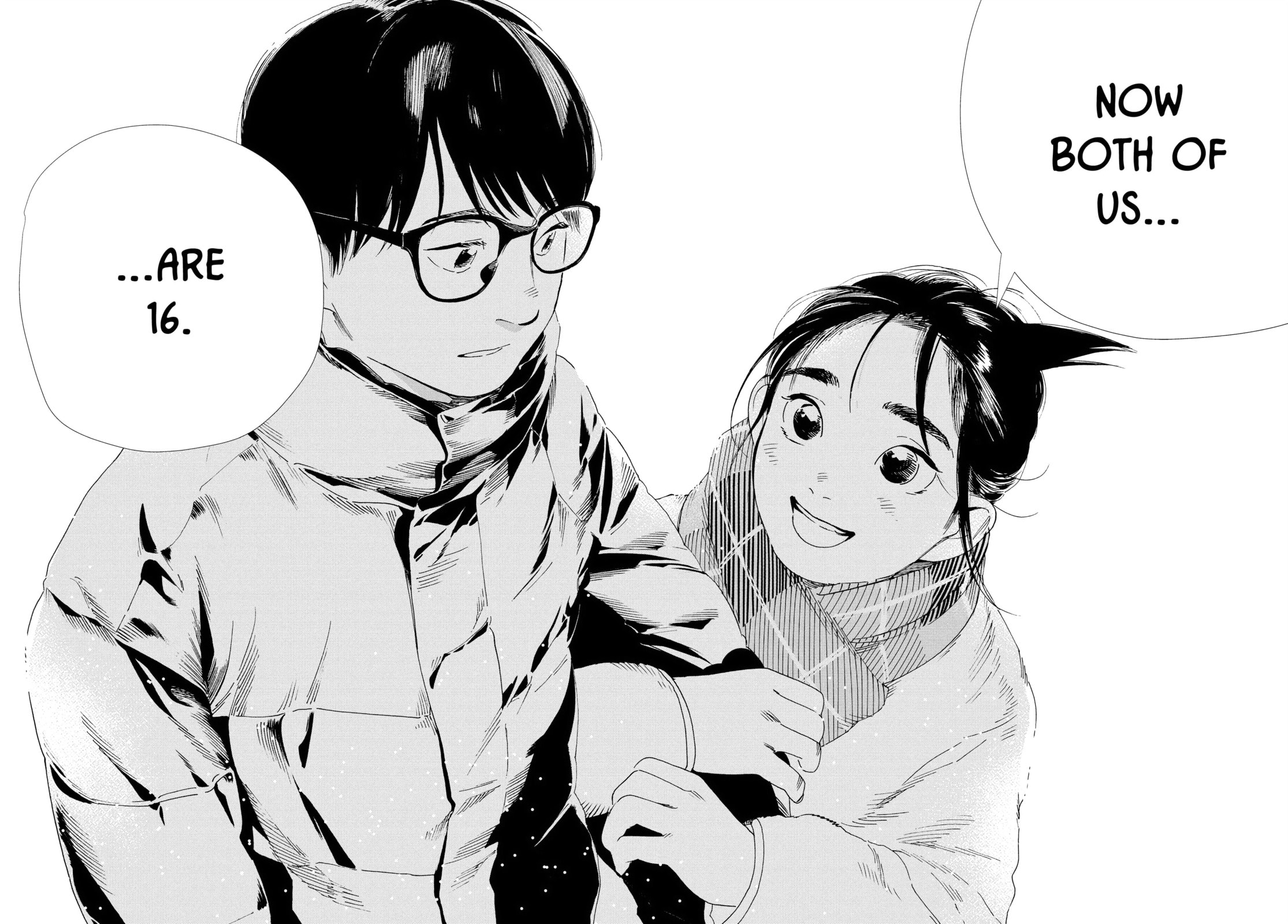 Read Insomniacs After School chapter 90 image 17 on Lezhin