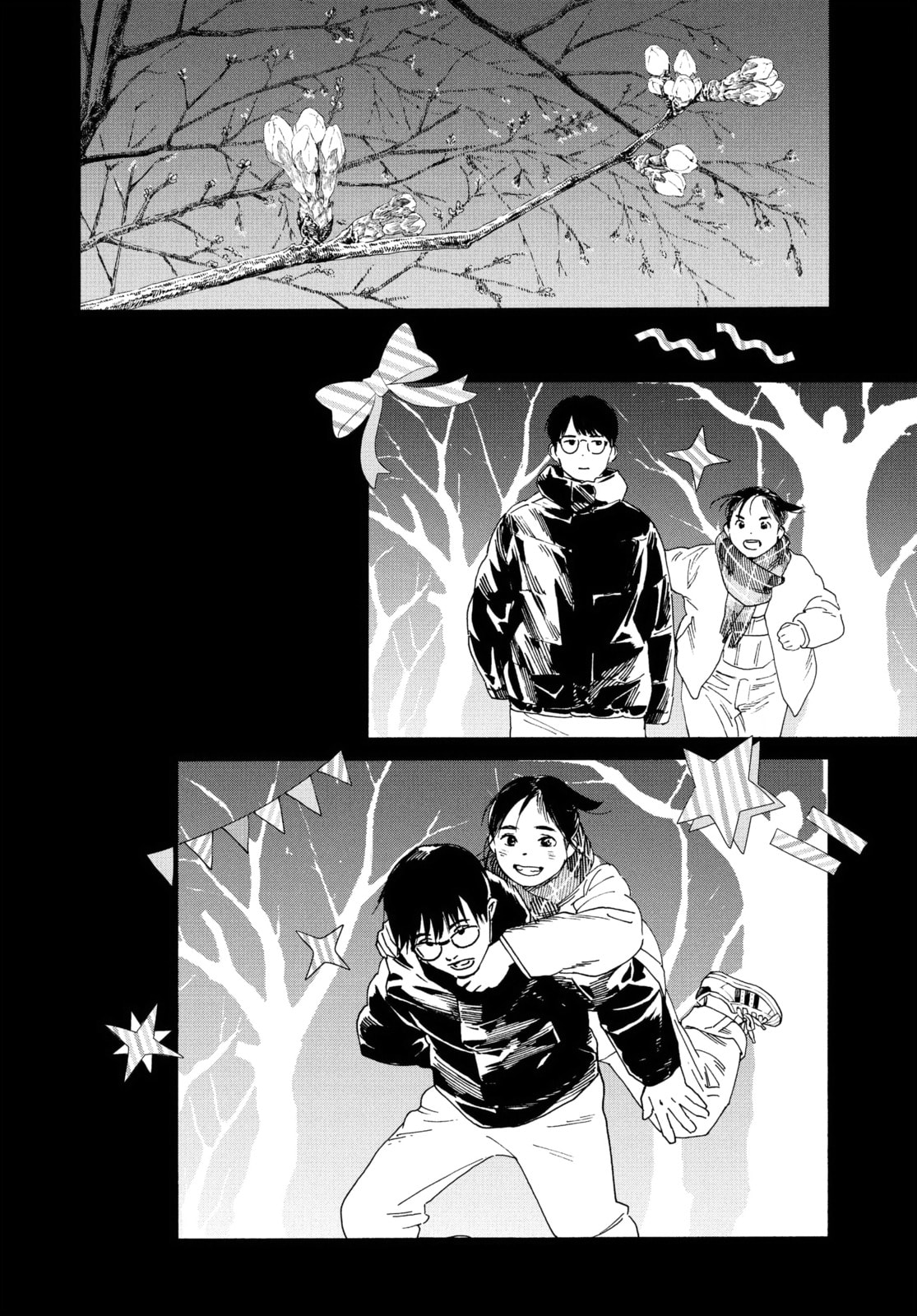 Read Insomniacs After School chapter 90 image 18 on Lezhin