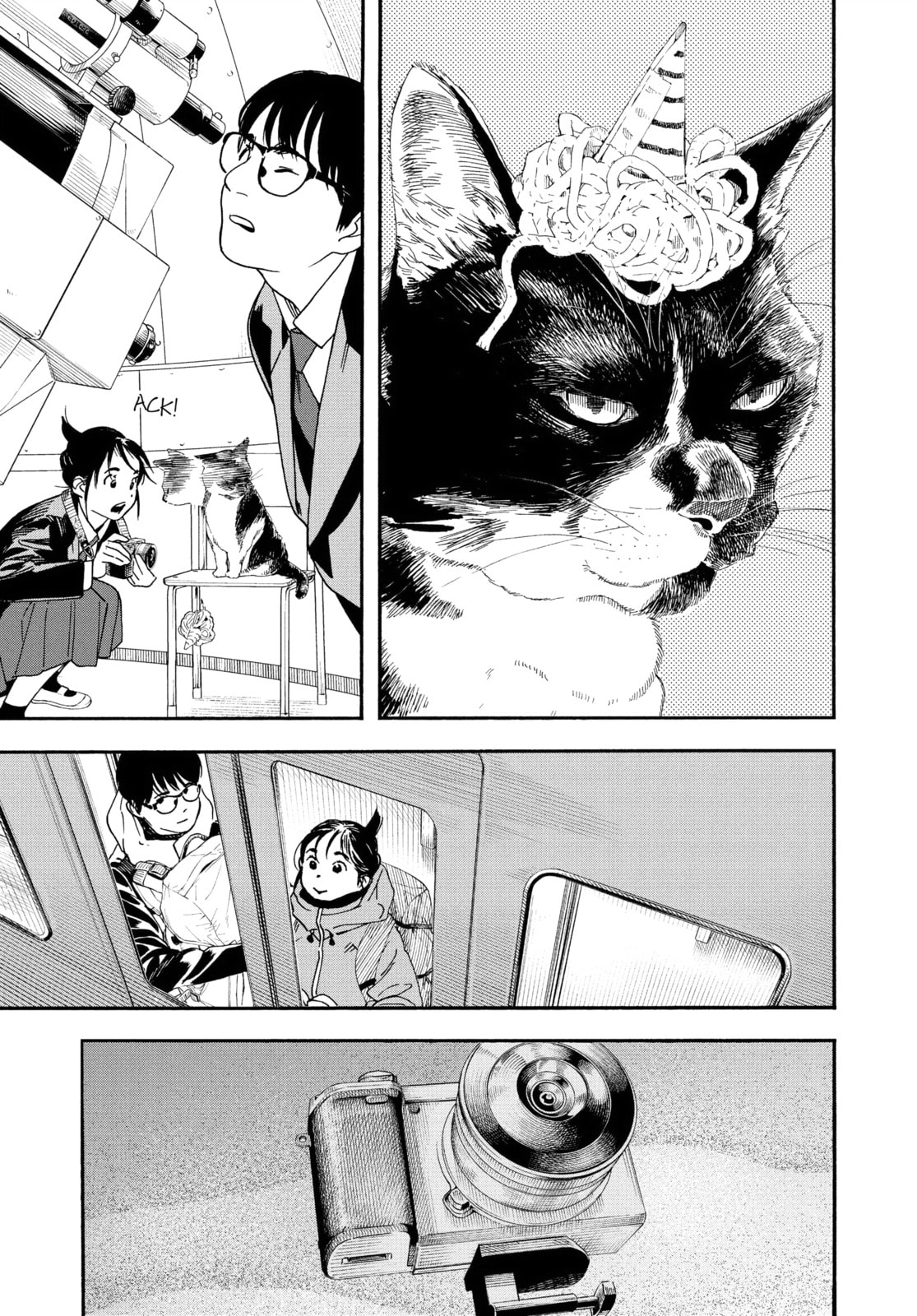 Read Insomniacs After School chapter 90 image 2 on Lezhin