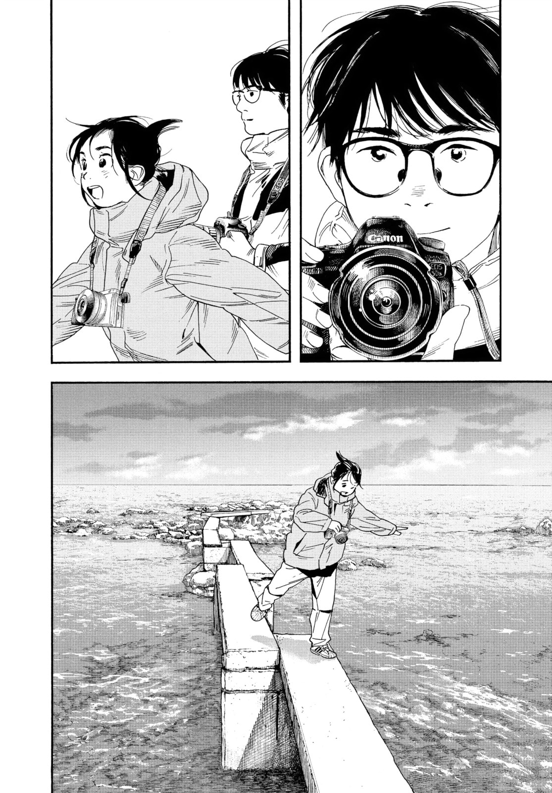 Read Insomniacs After School chapter 90 image 3 on Lezhin