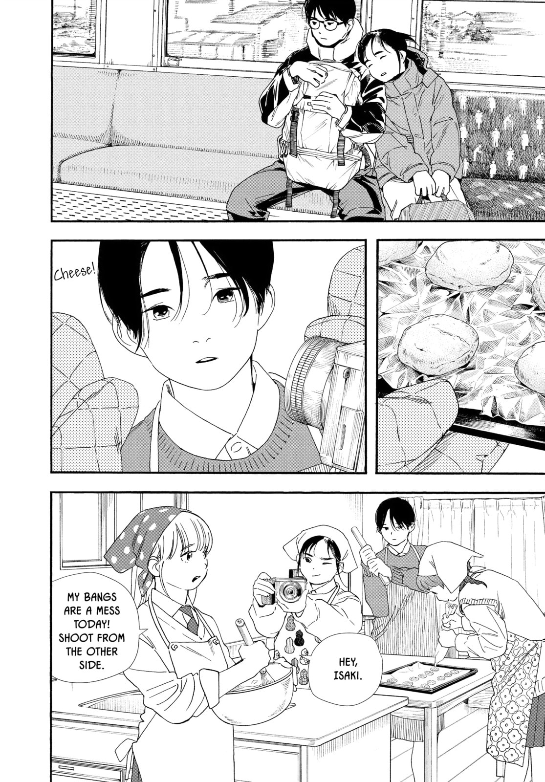 Read Insomniacs After School chapter 90 image 5 on Lezhin