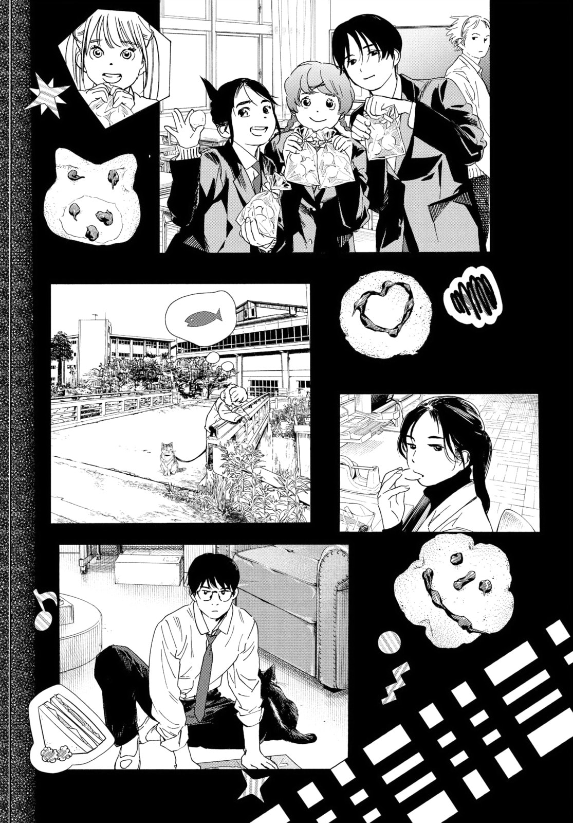 Read Insomniacs After School chapter 90 image 6 on Lezhin