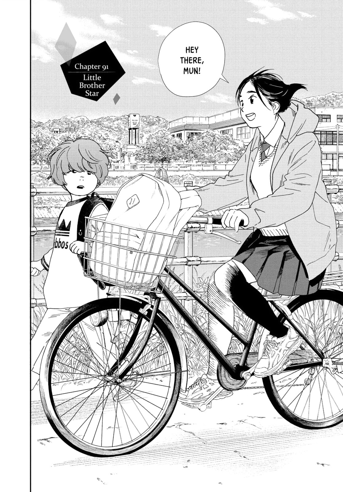 Read Insomniacs After School chapter 91 image 1 on Lezhin