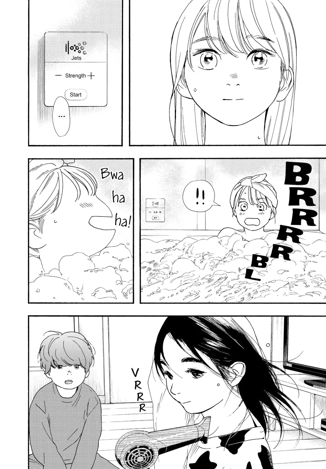 Read Insomniacs After School chapter 91 image 11 on Lezhin