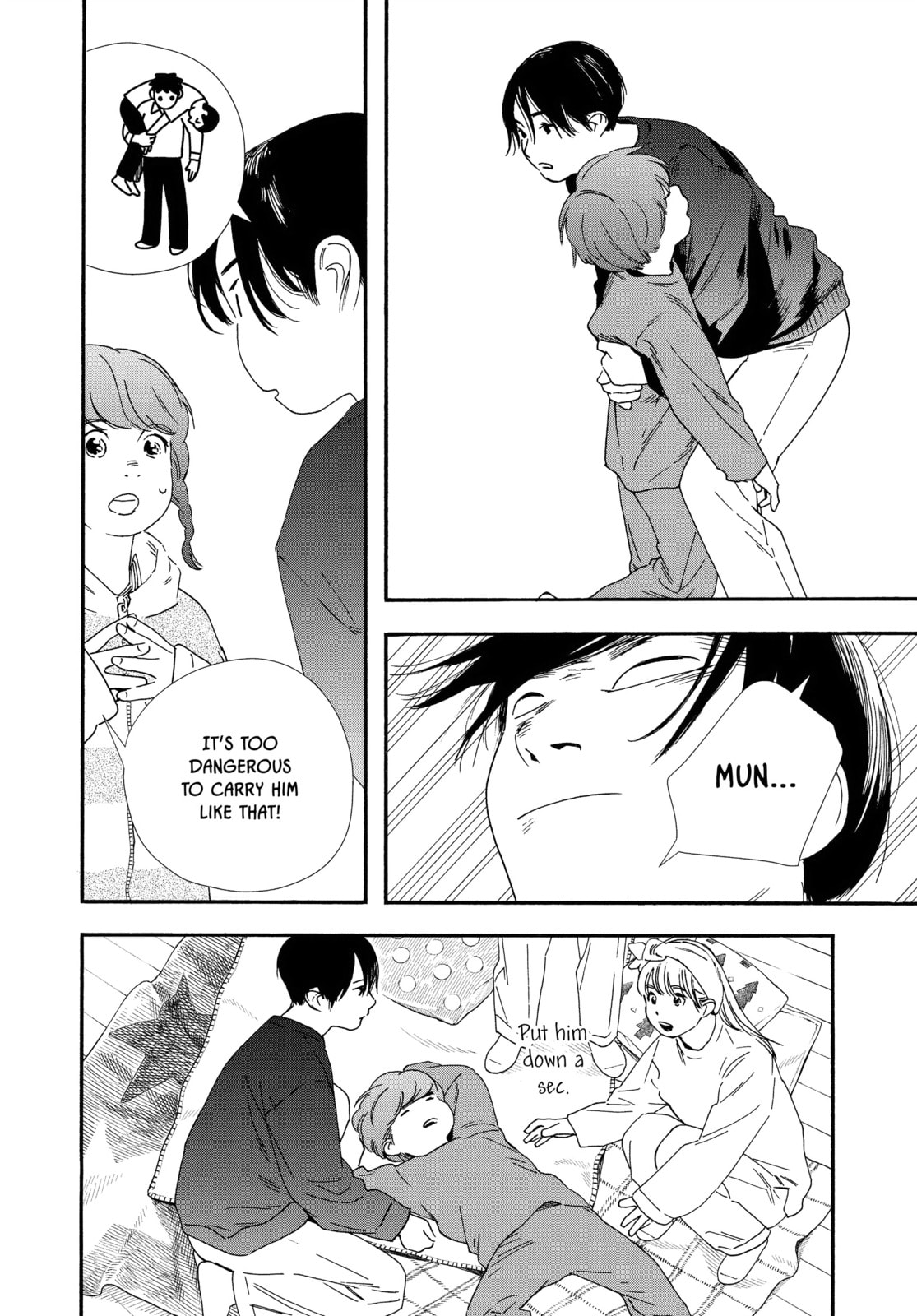 Read Insomniacs After School chapter 91 image 17 on Lezhin