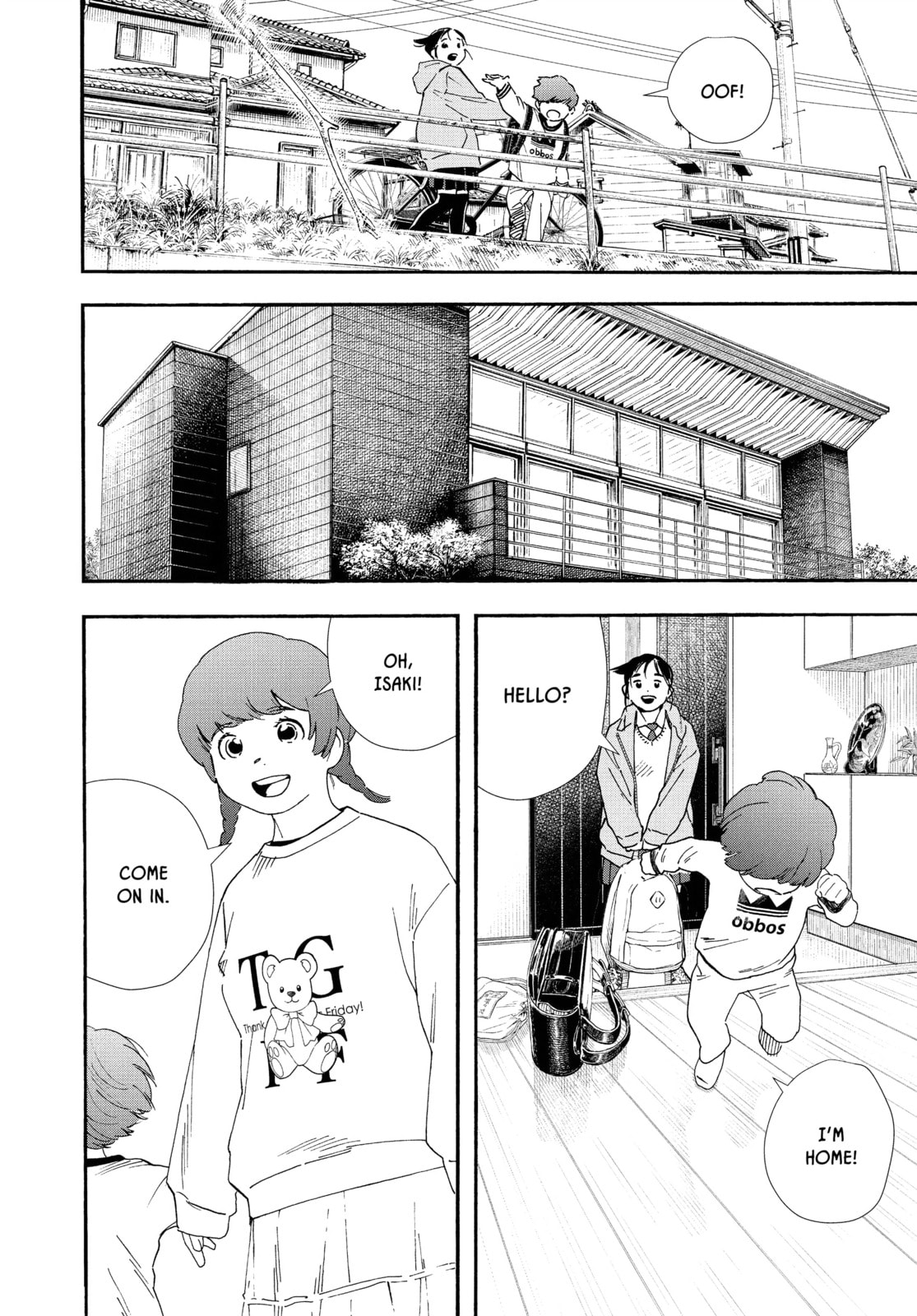 Read Insomniacs After School chapter 91 image 3 on Lezhin