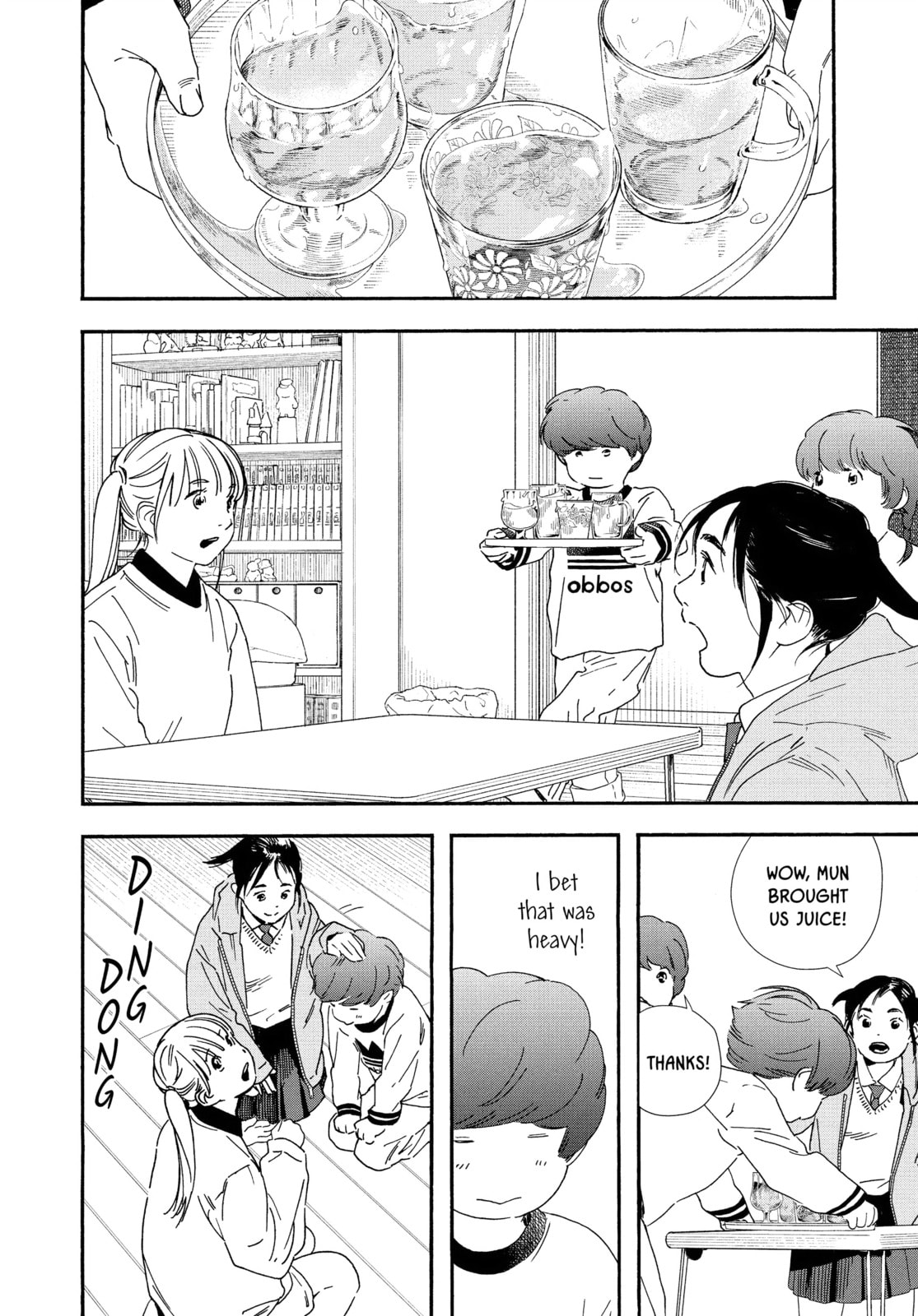 Read Insomniacs After School chapter 91 image 7 on Lezhin