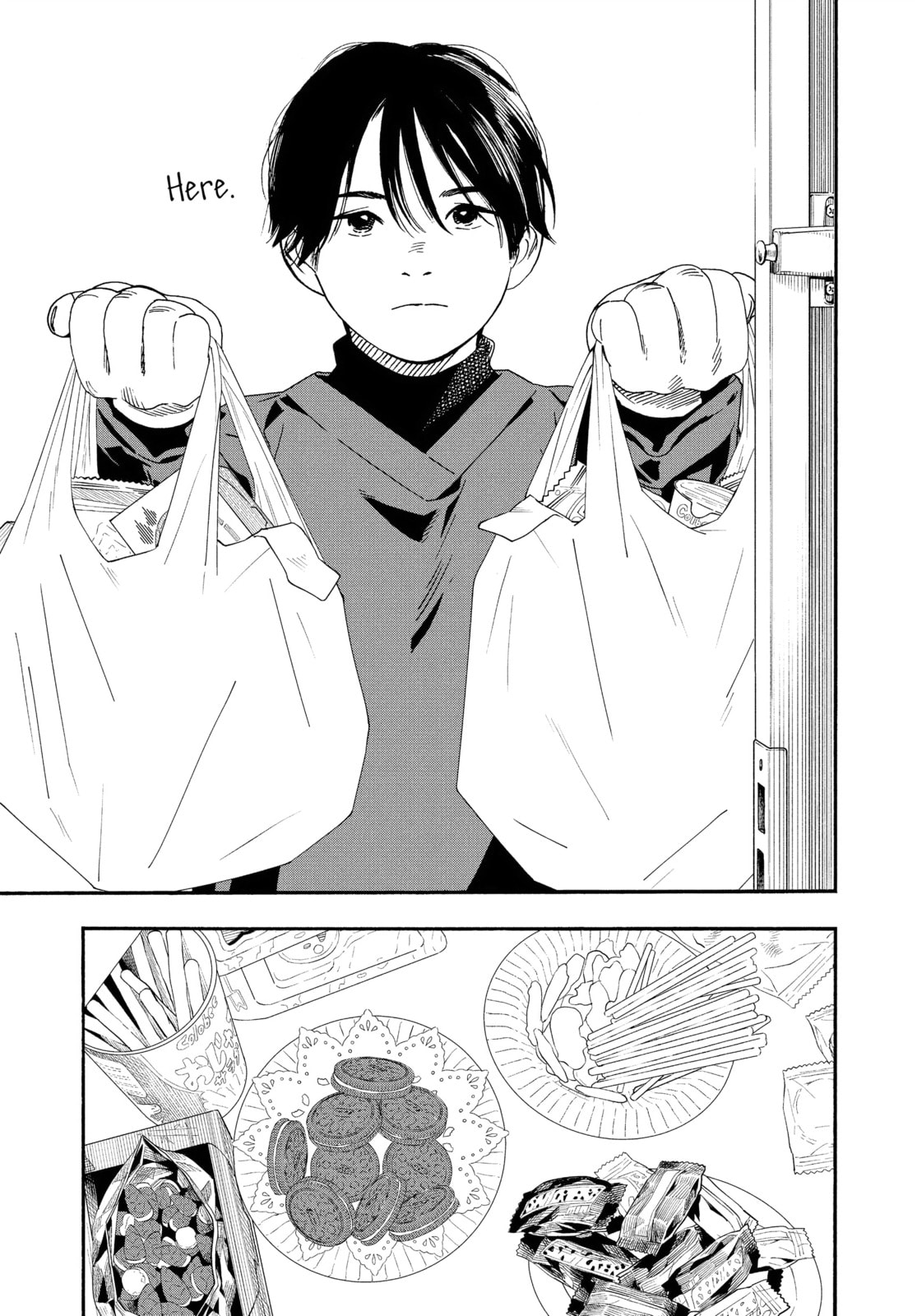 Read Insomniacs After School chapter 91 image 8 on Lezhin