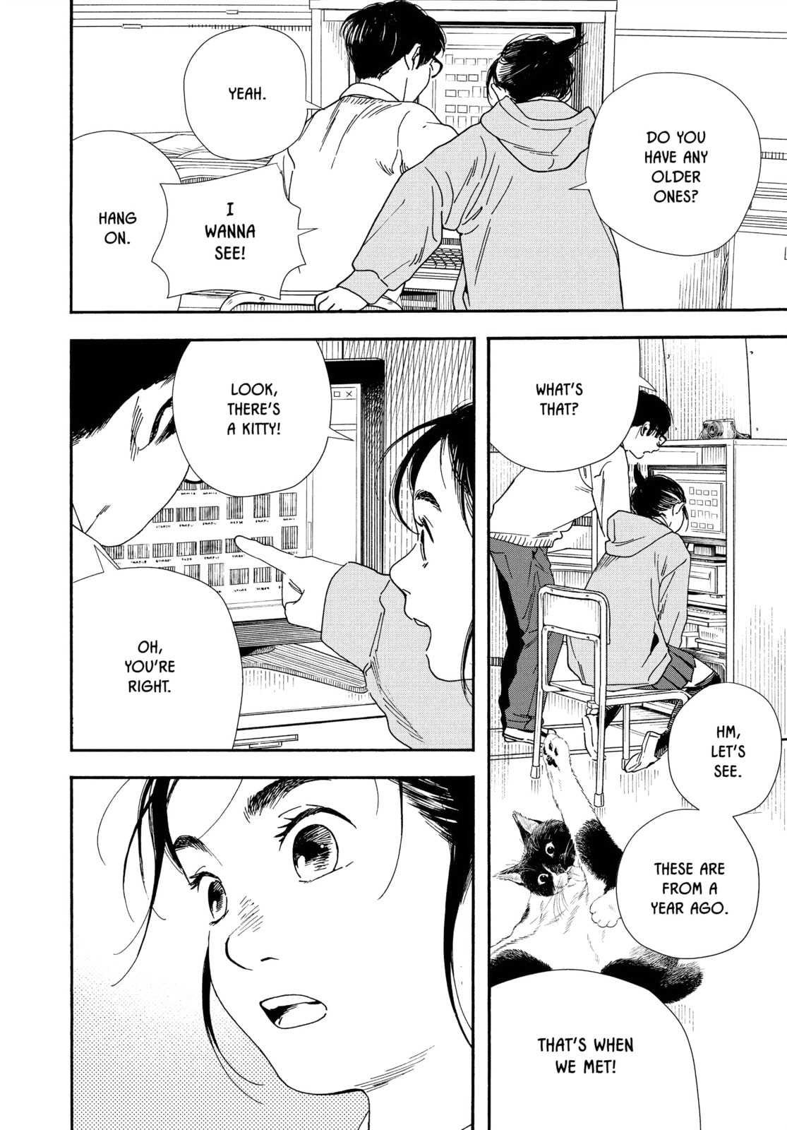 Read Insomniacs After School chapter 92 image 1 on Lezhin