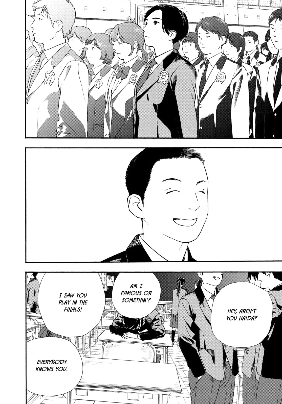 Read Insomniacs After School chapter 92 image 11 on Lezhin