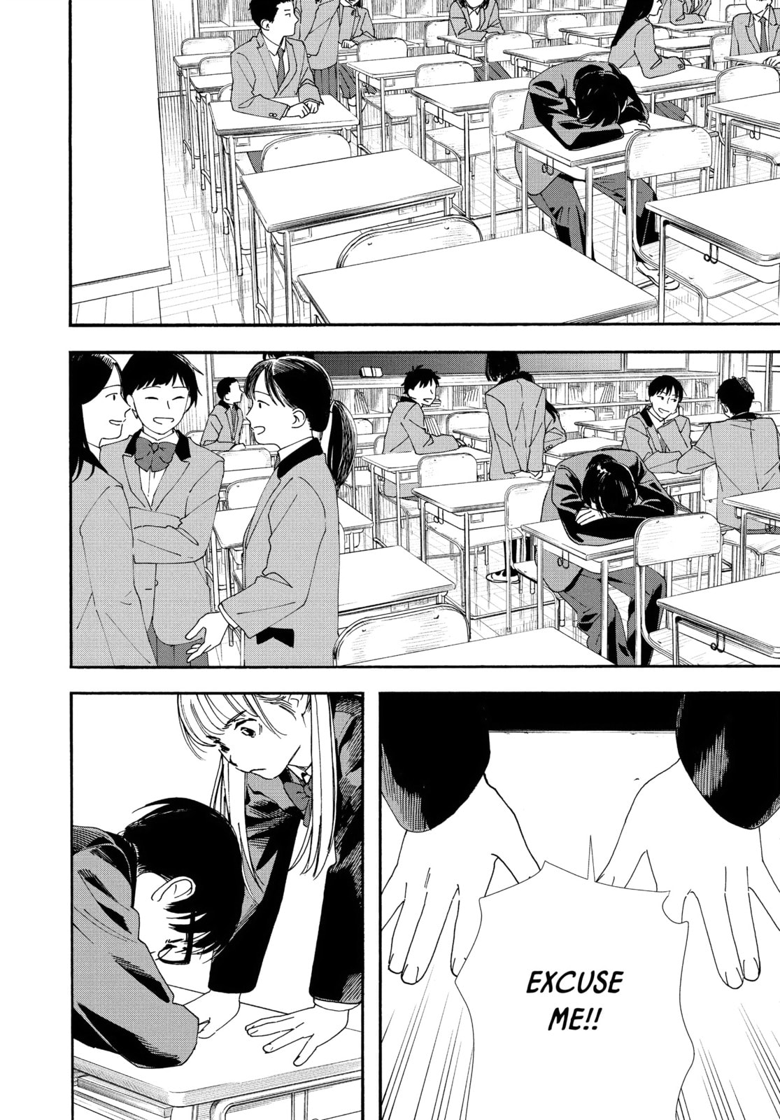 Read Insomniacs After School chapter 92 image 13 on Lezhin