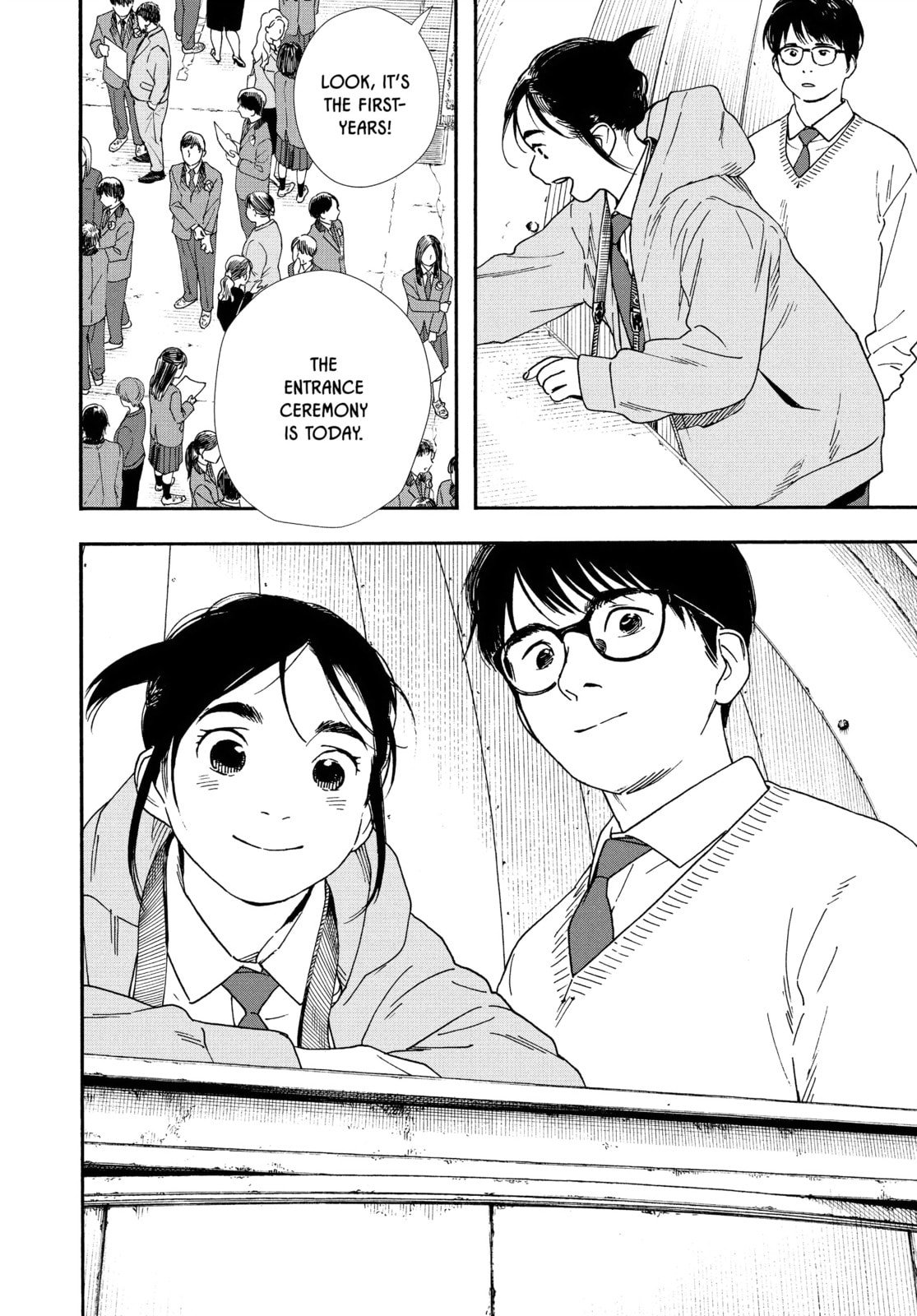 Read Insomniacs After School chapter 92 image 18 on Lezhin