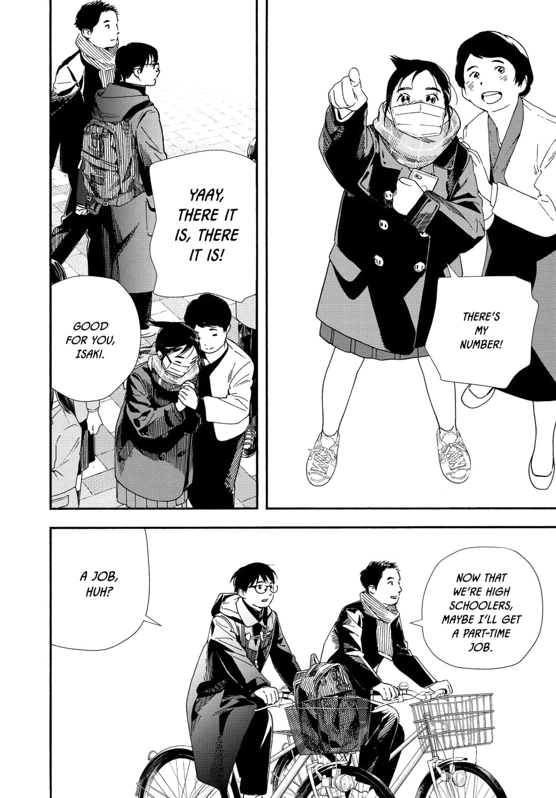 Read Insomniacs After School chapter 92 image 5 on Lezhin