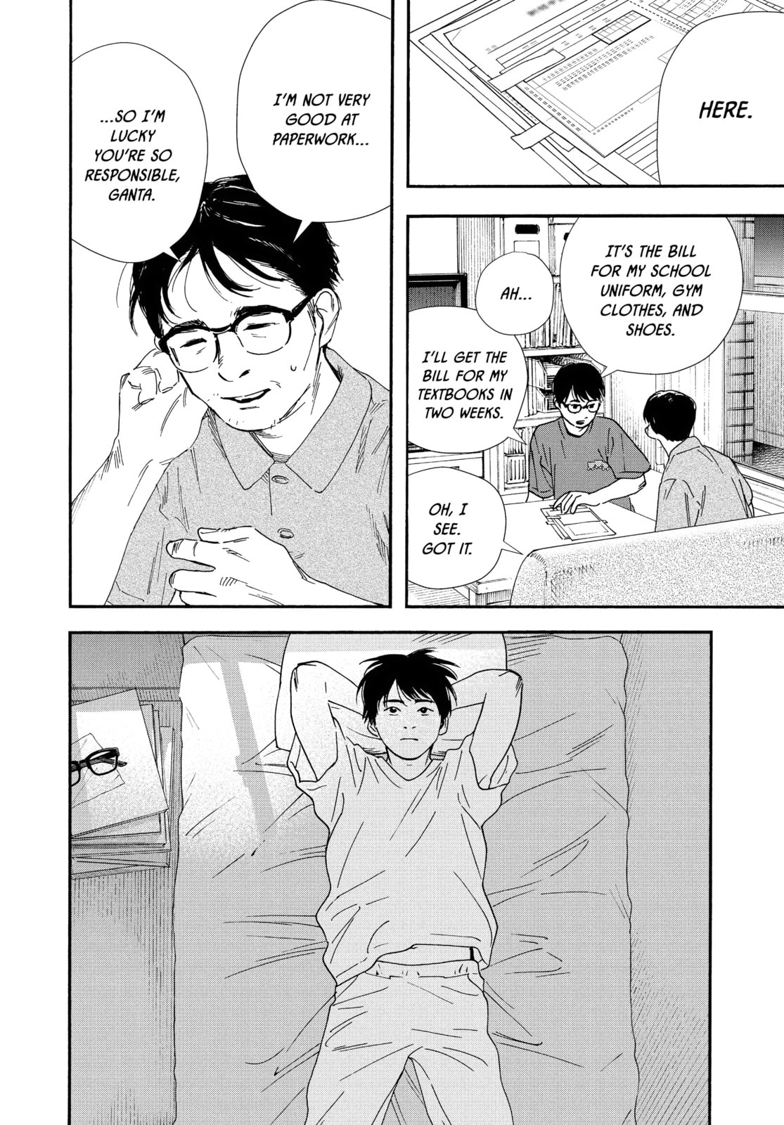 Read Insomniacs After School chapter 92 image 7 on Lezhin