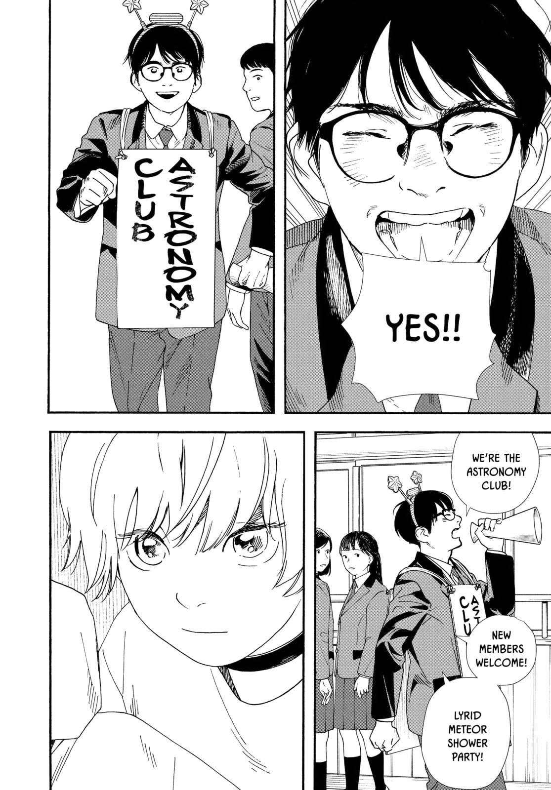 Read Insomniacs After School chapter 93 image 13 on Lezhin