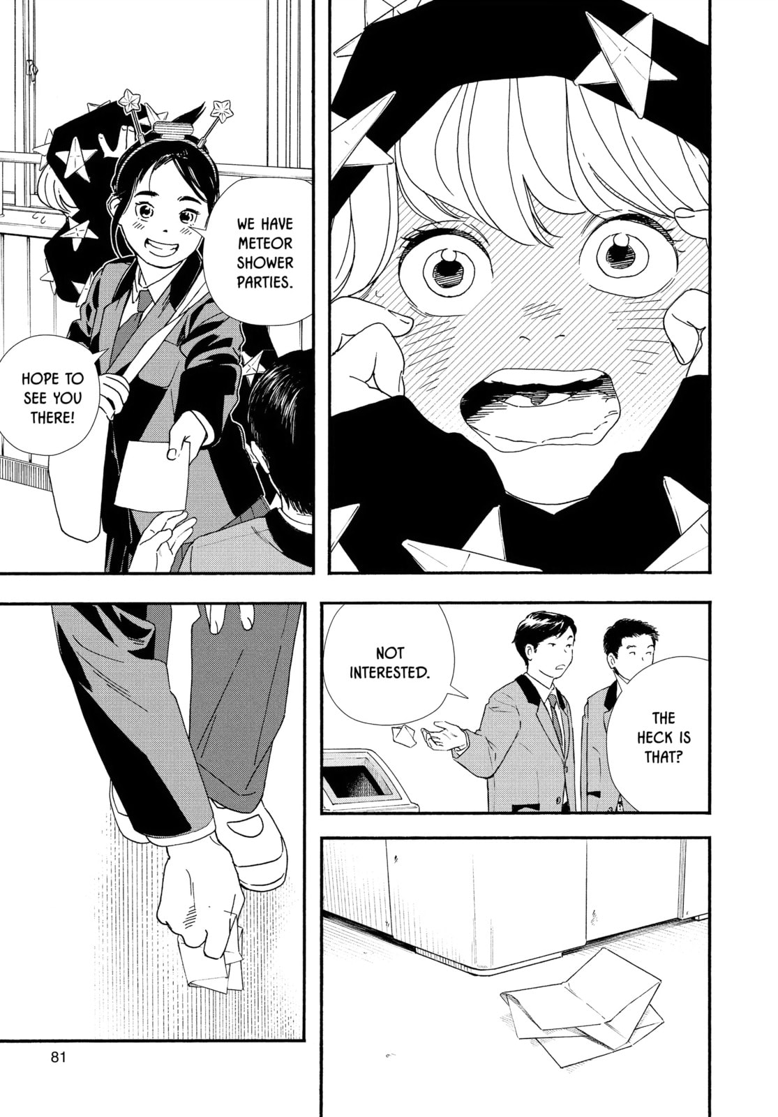 Read Insomniacs After School chapter 93 image 16 on Lezhin