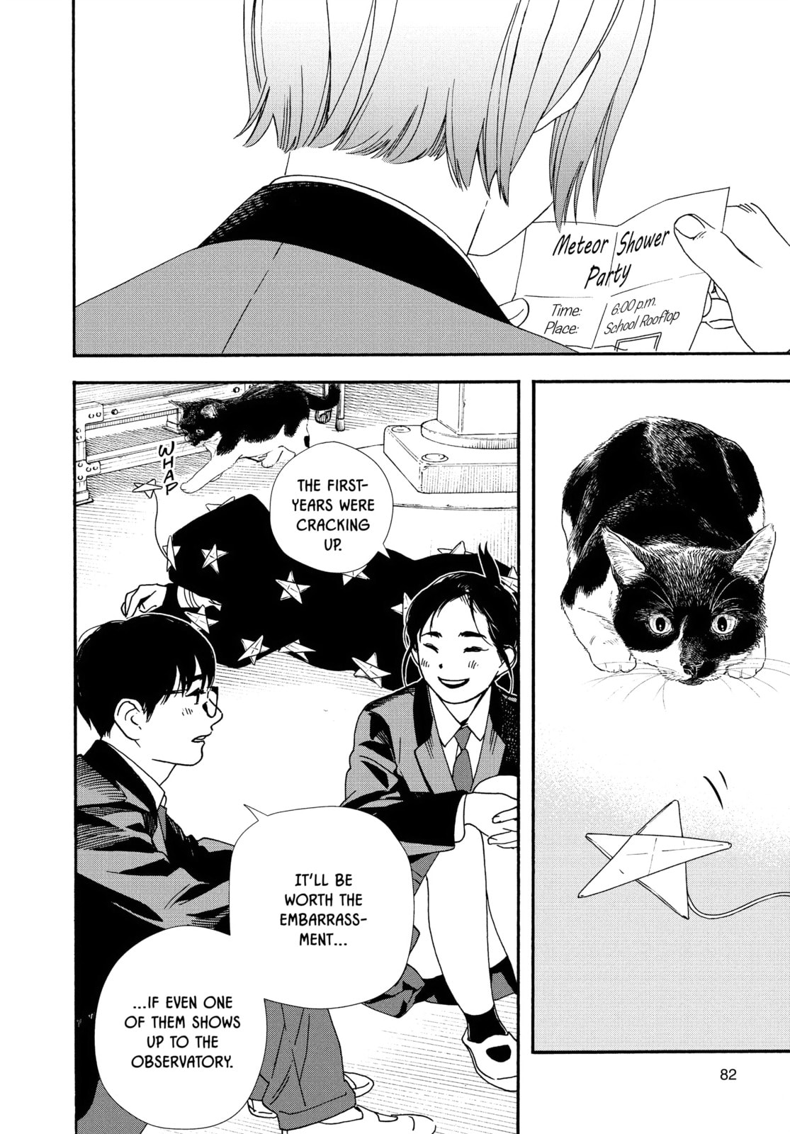 Read Insomniacs After School chapter 93 image 17 on Lezhin