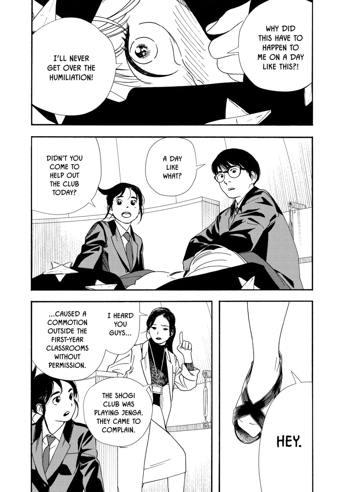 Read Insomniacs After School chapter 93 image 18 on Lezhin