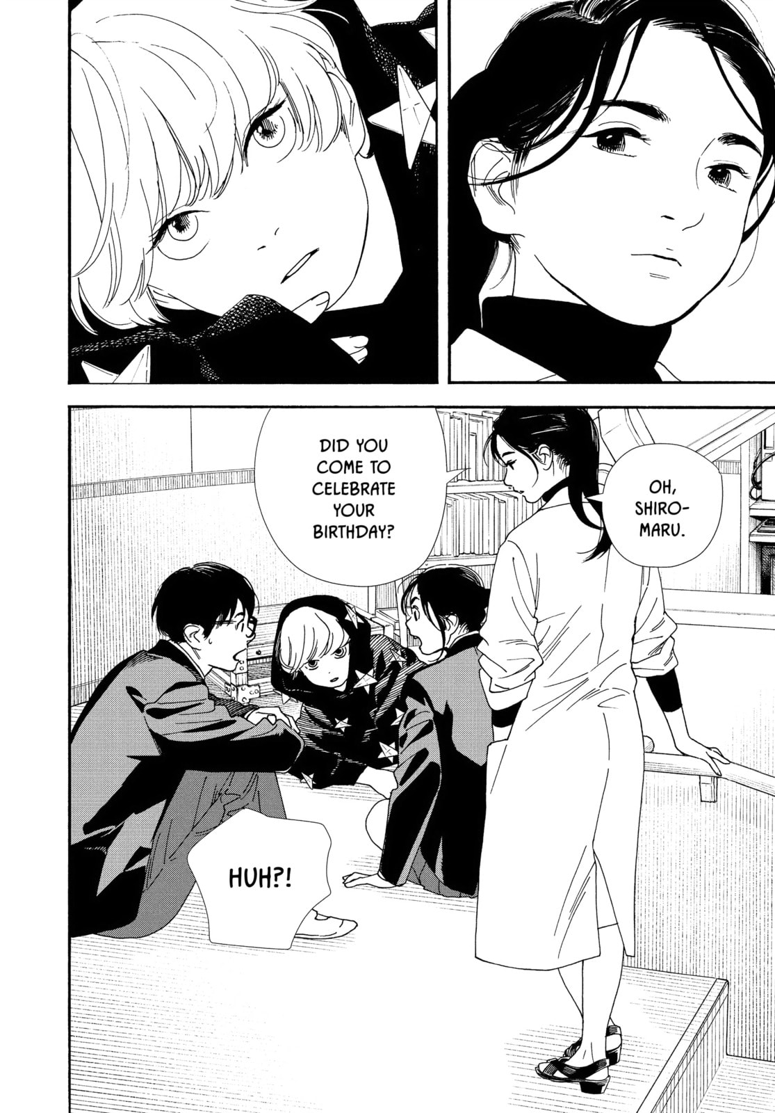 Read Insomniacs After School chapter 93 image 19 on Lezhin