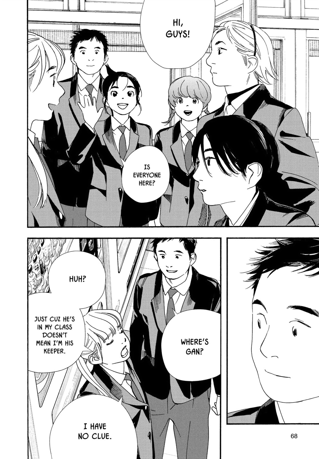 Read Insomniacs After School chapter 93 image 3 on Lezhin