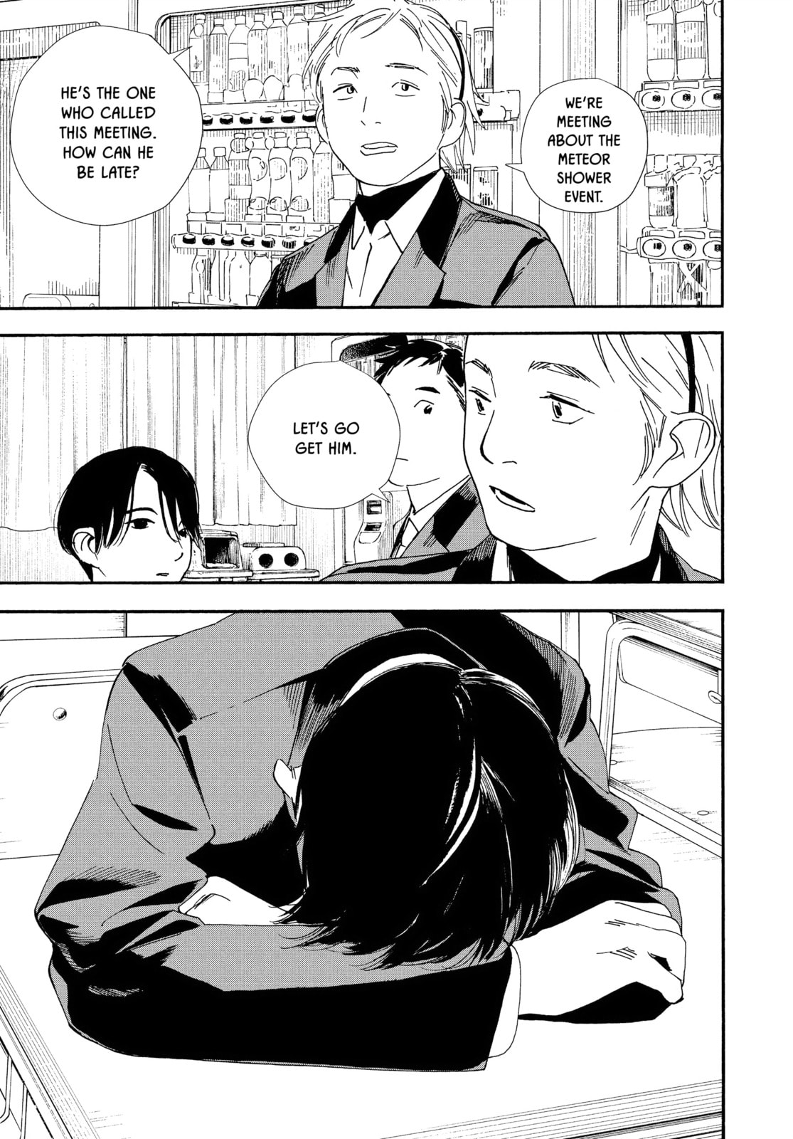 Read Insomniacs After School chapter 93 image 4 on Lezhin