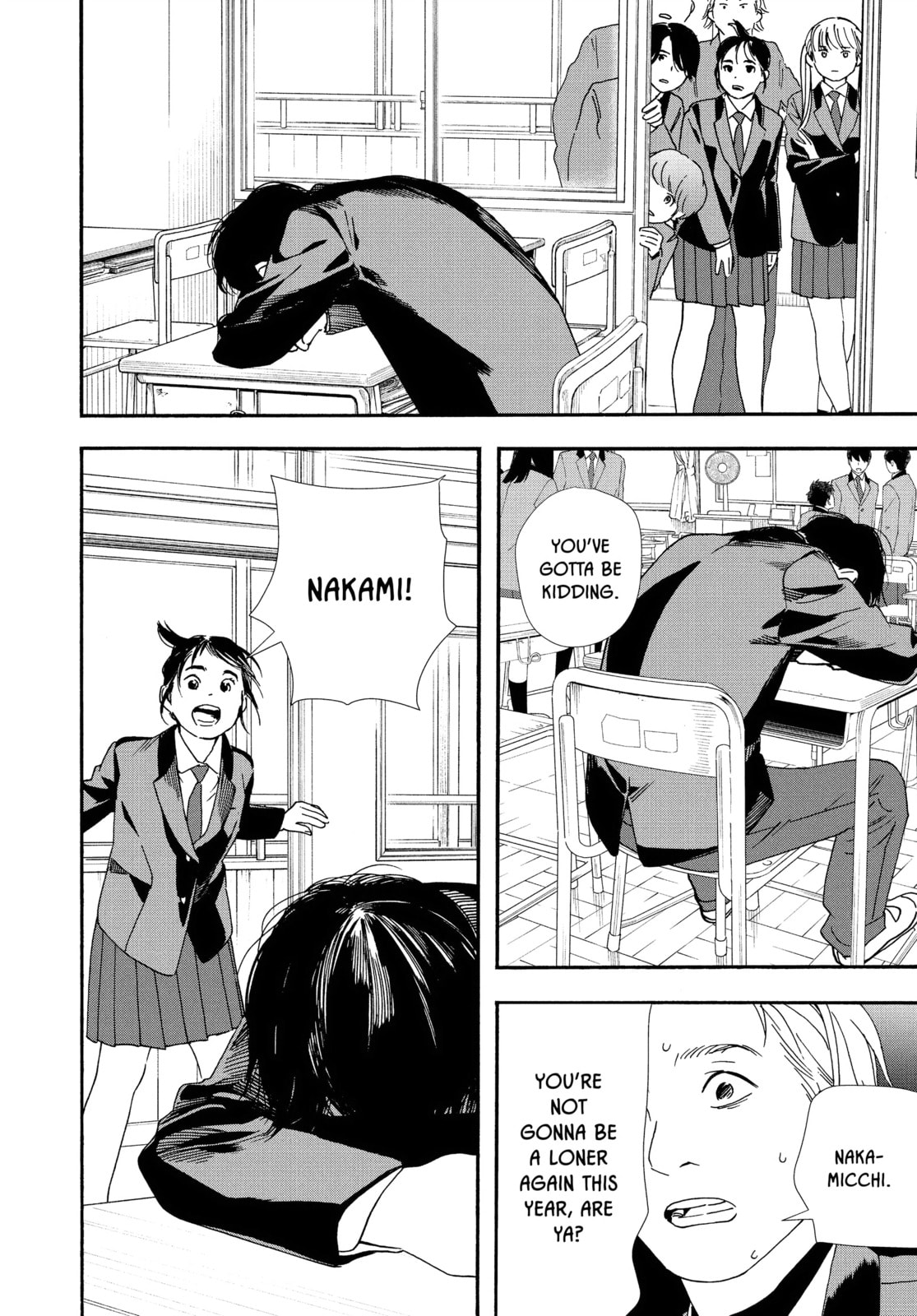 Read Insomniacs After School chapter 93 image 5 on Lezhin