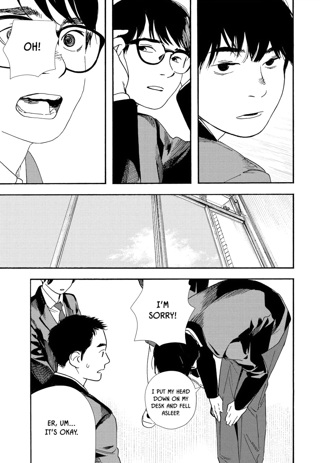 Read Insomniacs After School chapter 93 image 6 on Lezhin