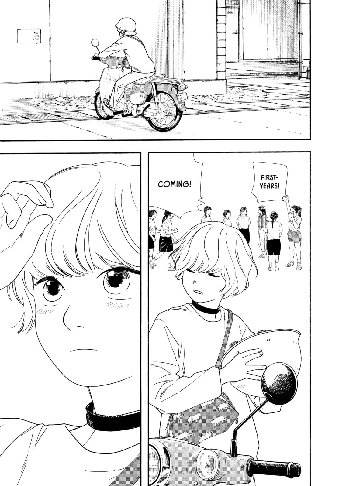 Read Insomniacs After School chapter 93 image 8 on Lezhin