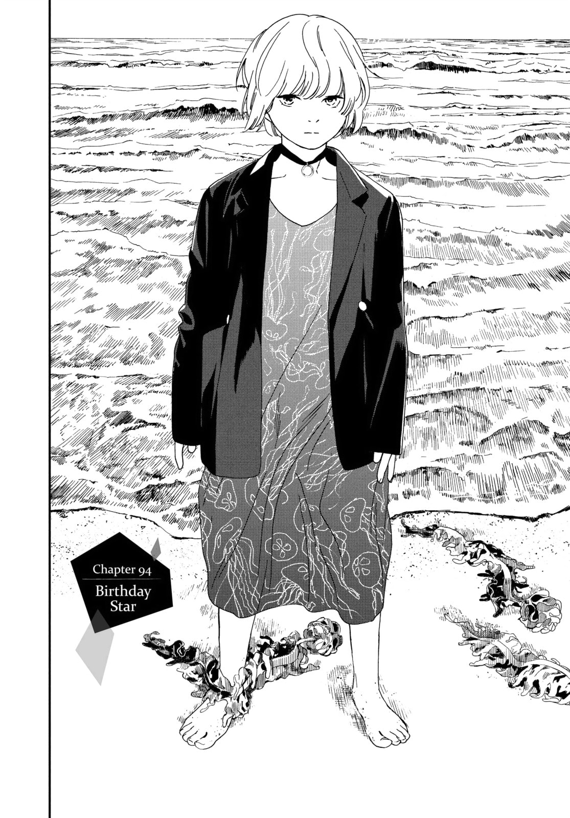 Read Insomniacs After School chapter 94 image 1 on Lezhin