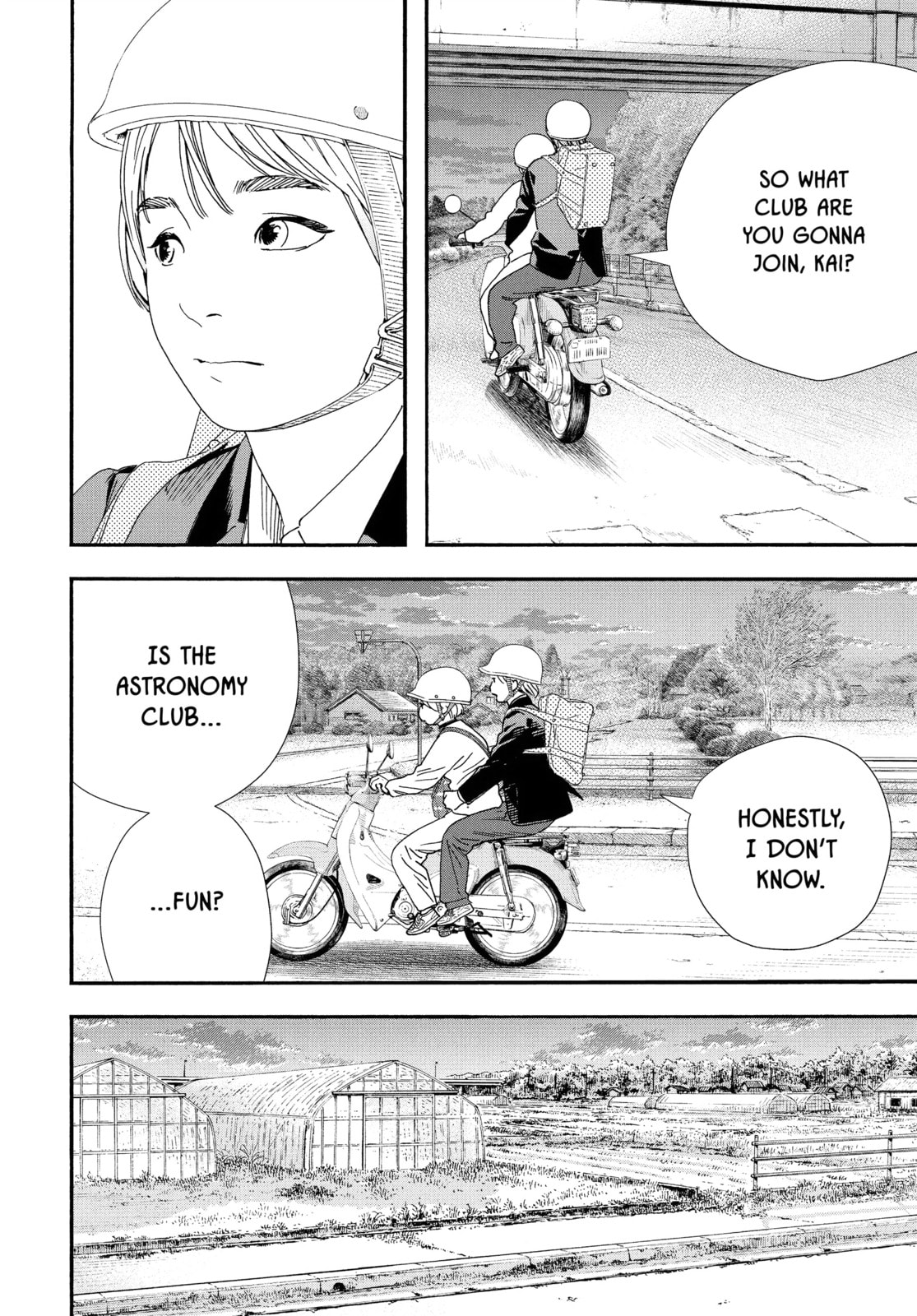 Read Insomniacs After School chapter 94 image 17 on Lezhin