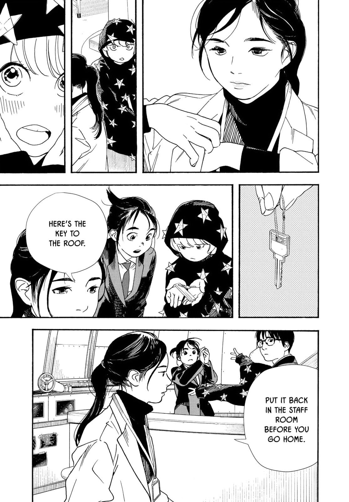 Read Insomniacs After School chapter 94 image 2 on Lezhin
