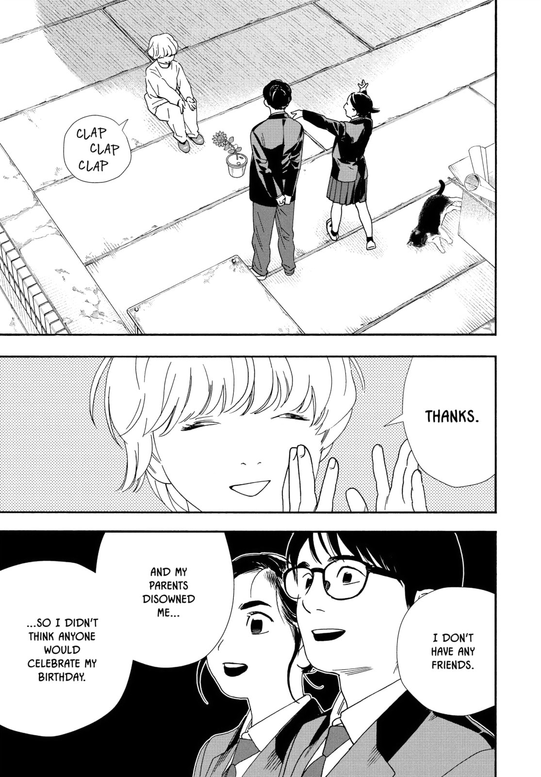 Read Insomniacs After School chapter 94 image 4 on Lezhin