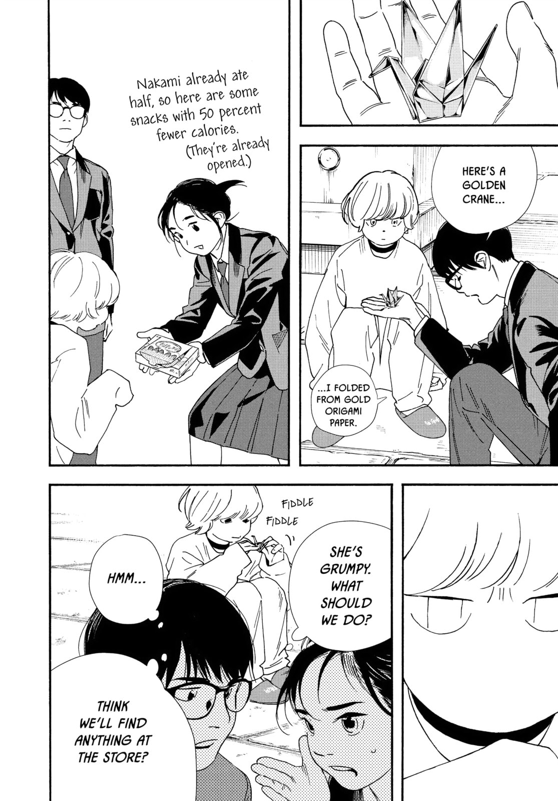 Read Insomniacs After School chapter 94 image 5 on Lezhin